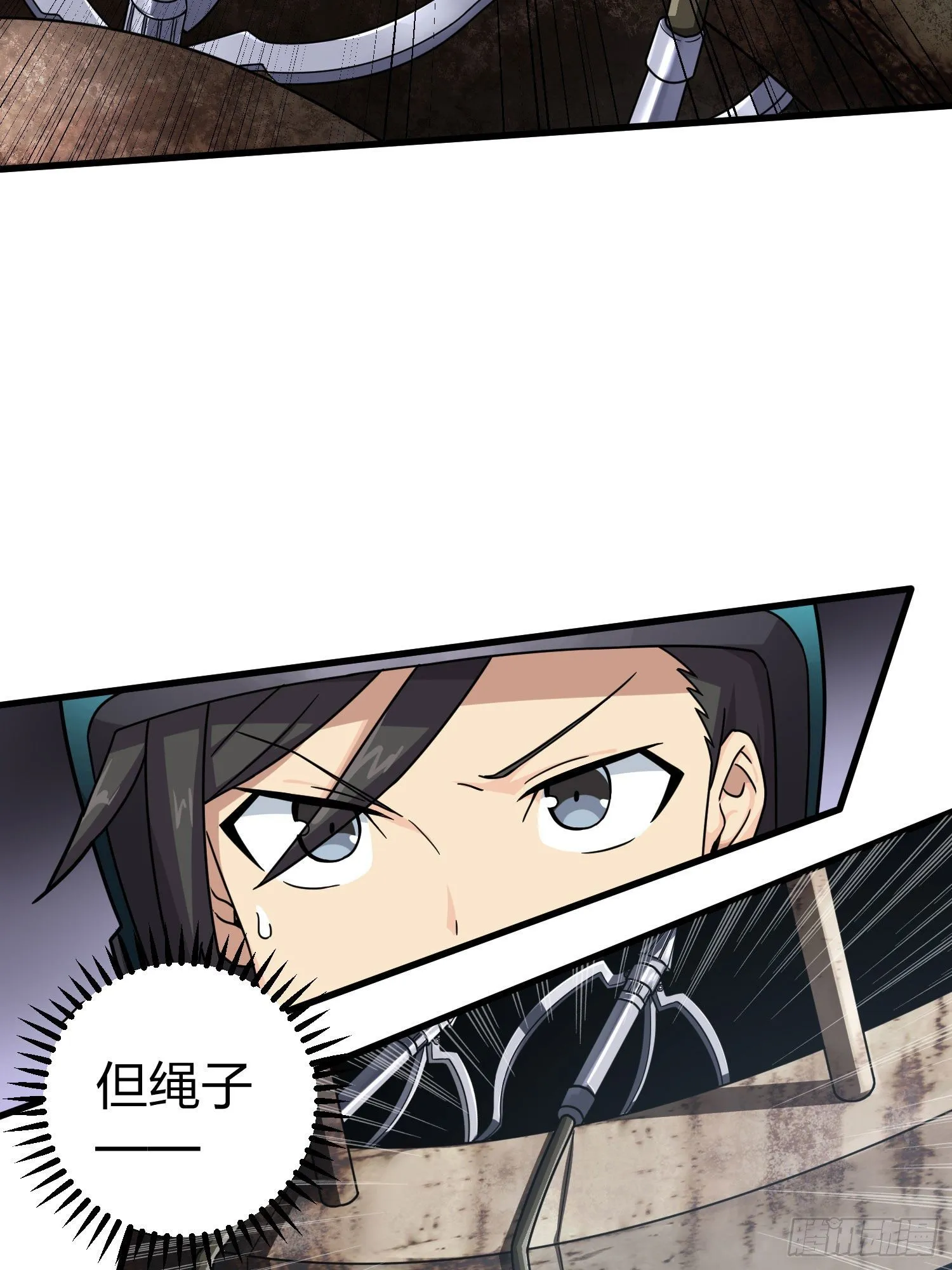68话.特种作战（二） 第64页