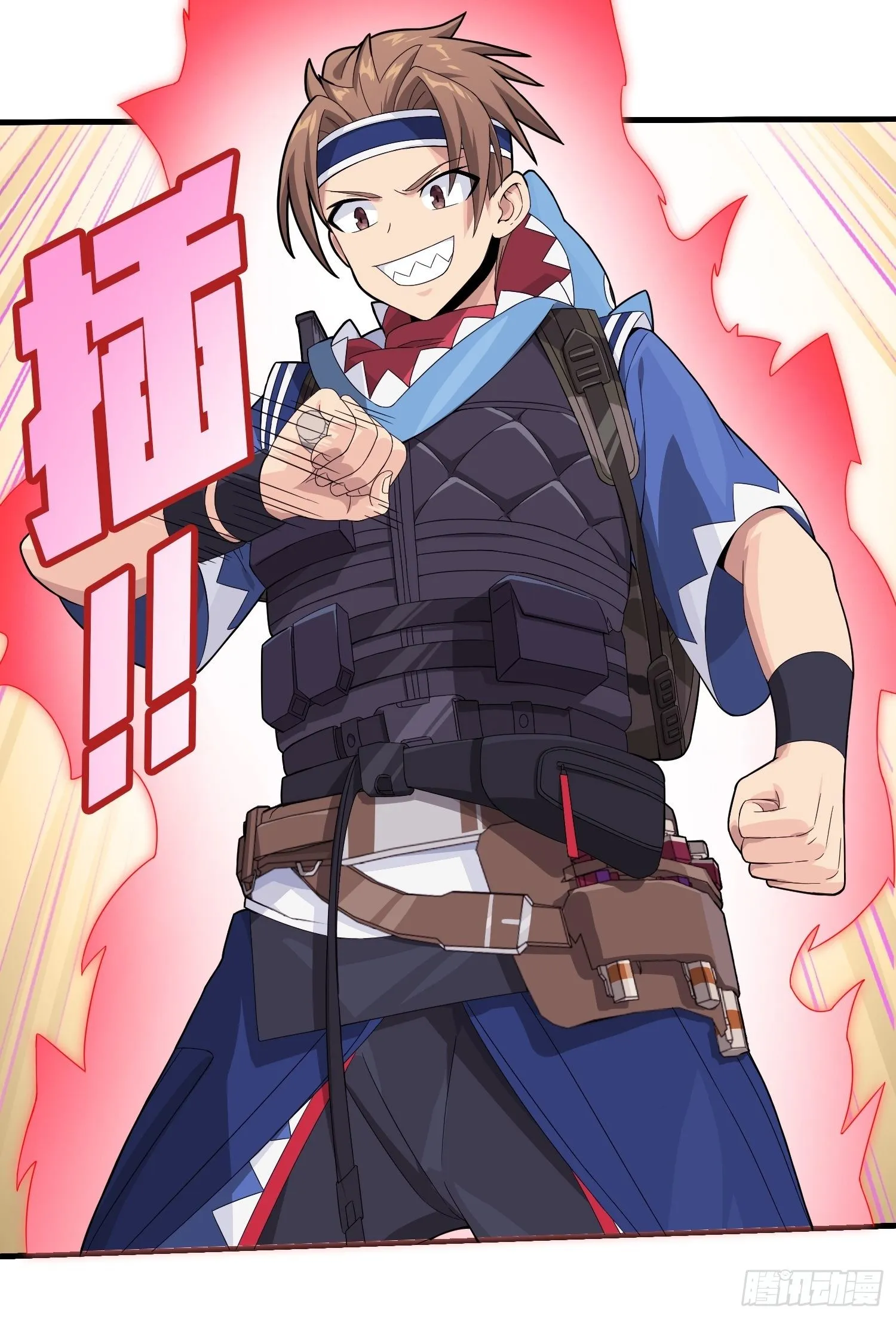 67话.特种作战（一） 第16页