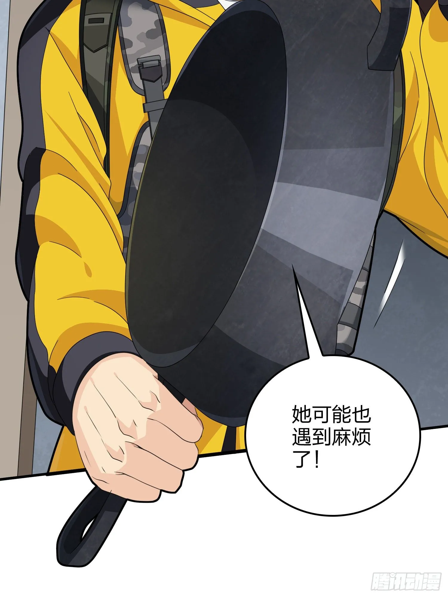 65话.内外交困 第63页