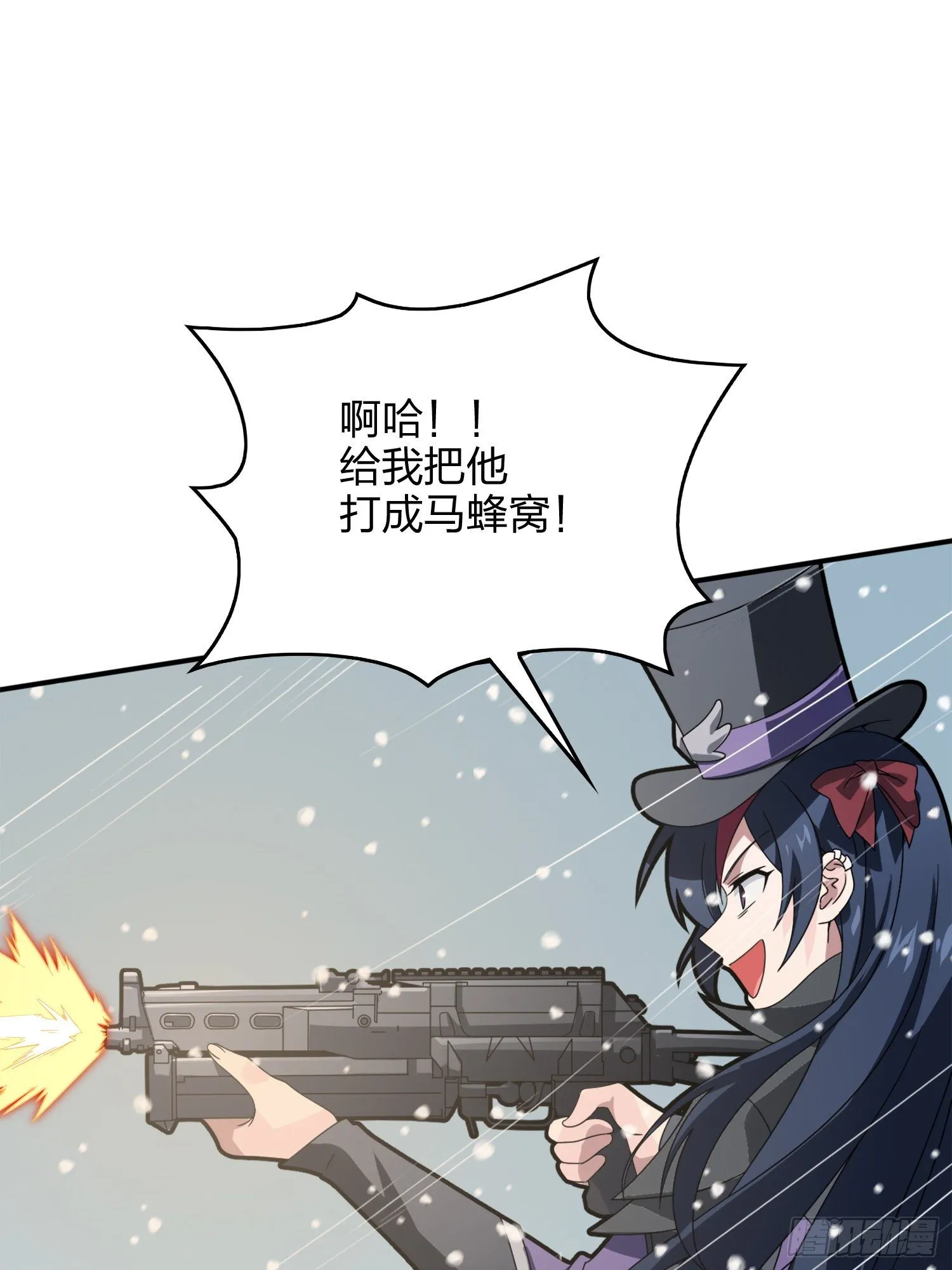 65话.内外交困 第113页