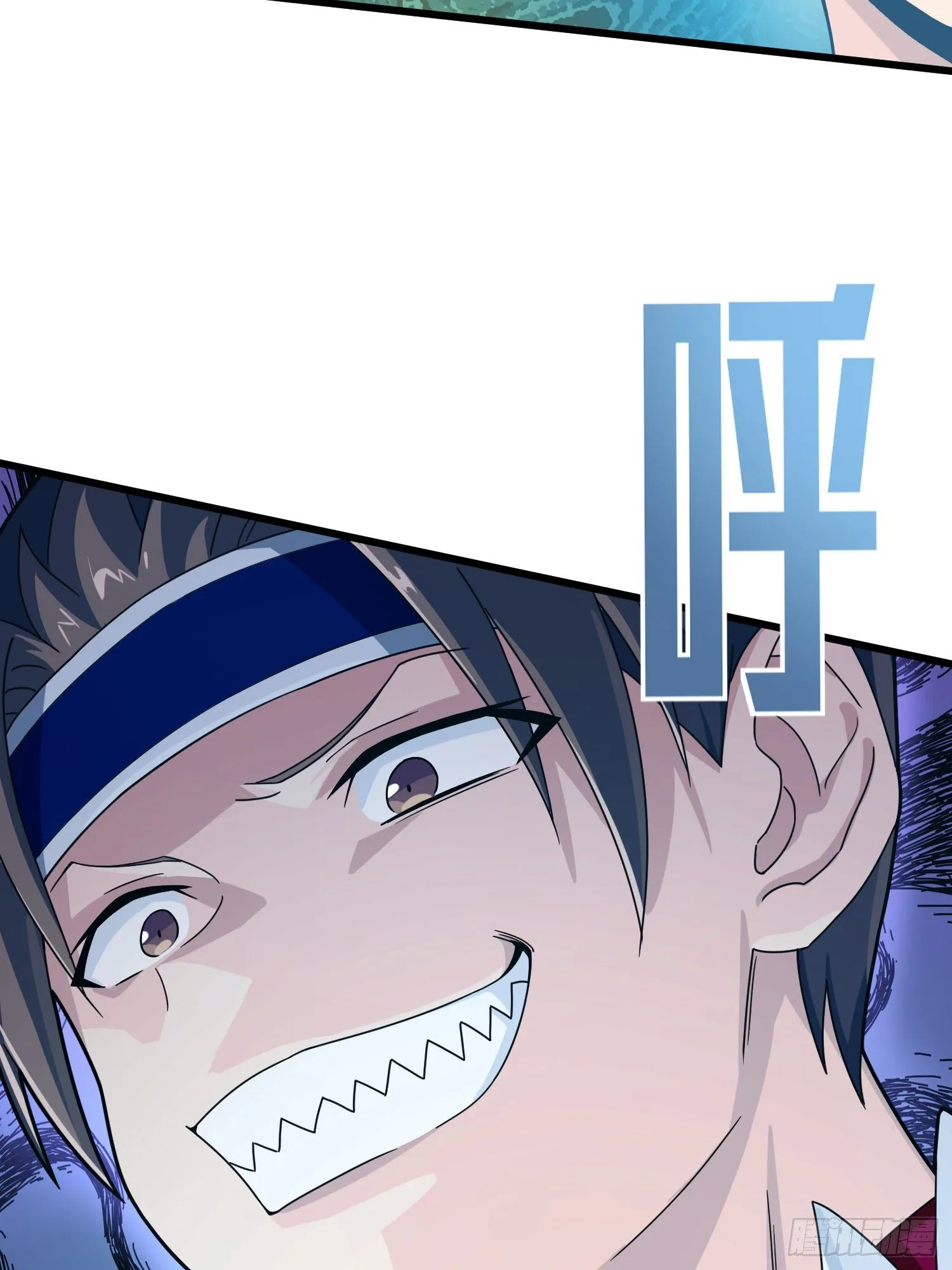 63话.多面北斗 第55页
