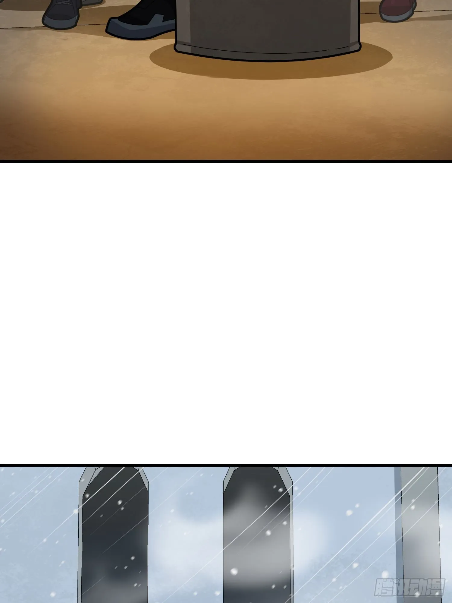 61话.一片漆黑 第16页