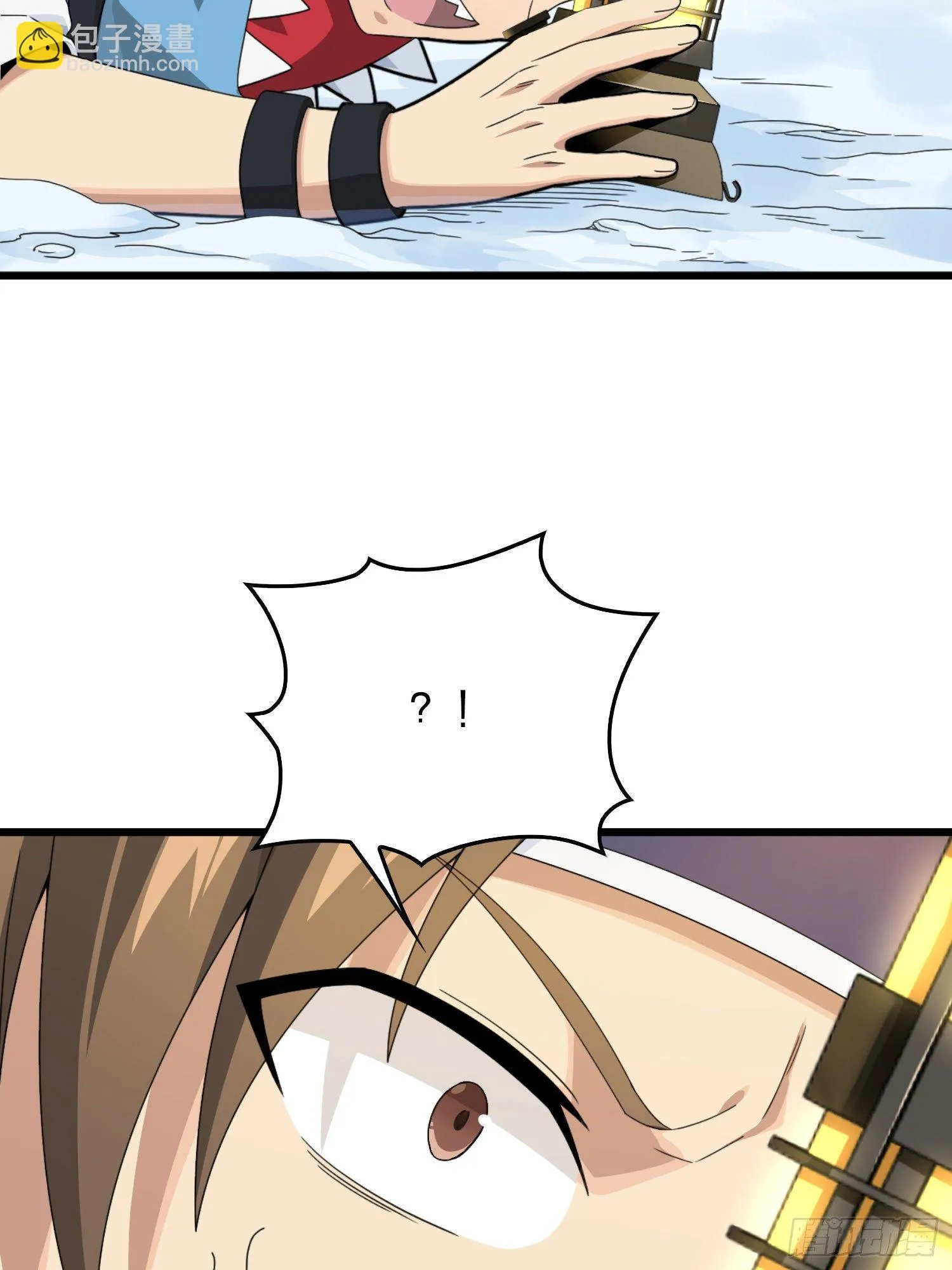60话.Hey—yo—? 第31页
