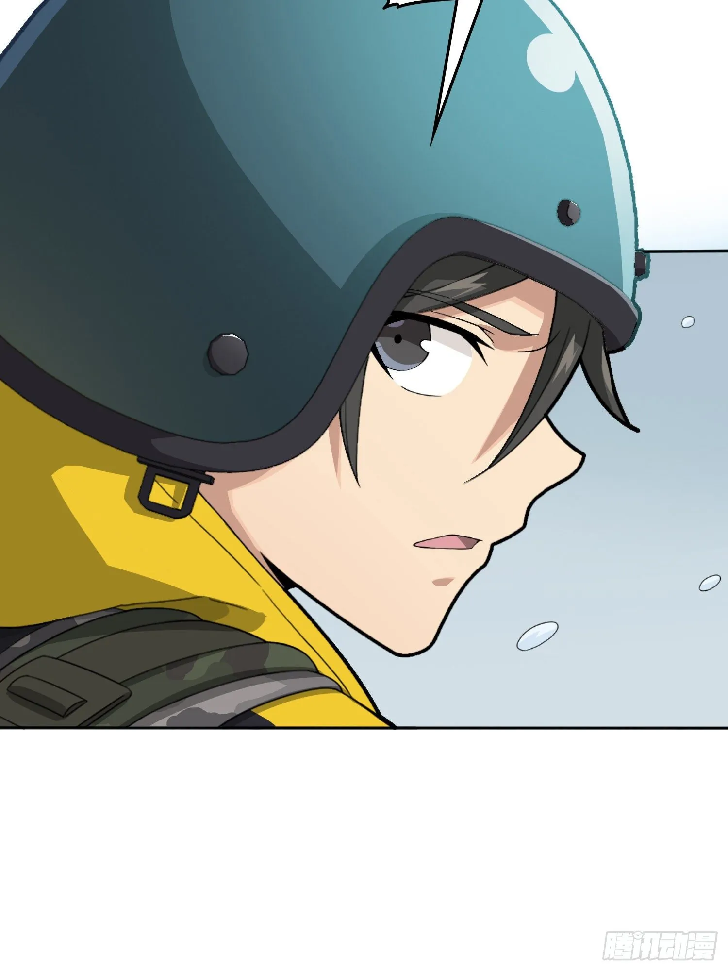 60话.Hey—yo—? 第45页