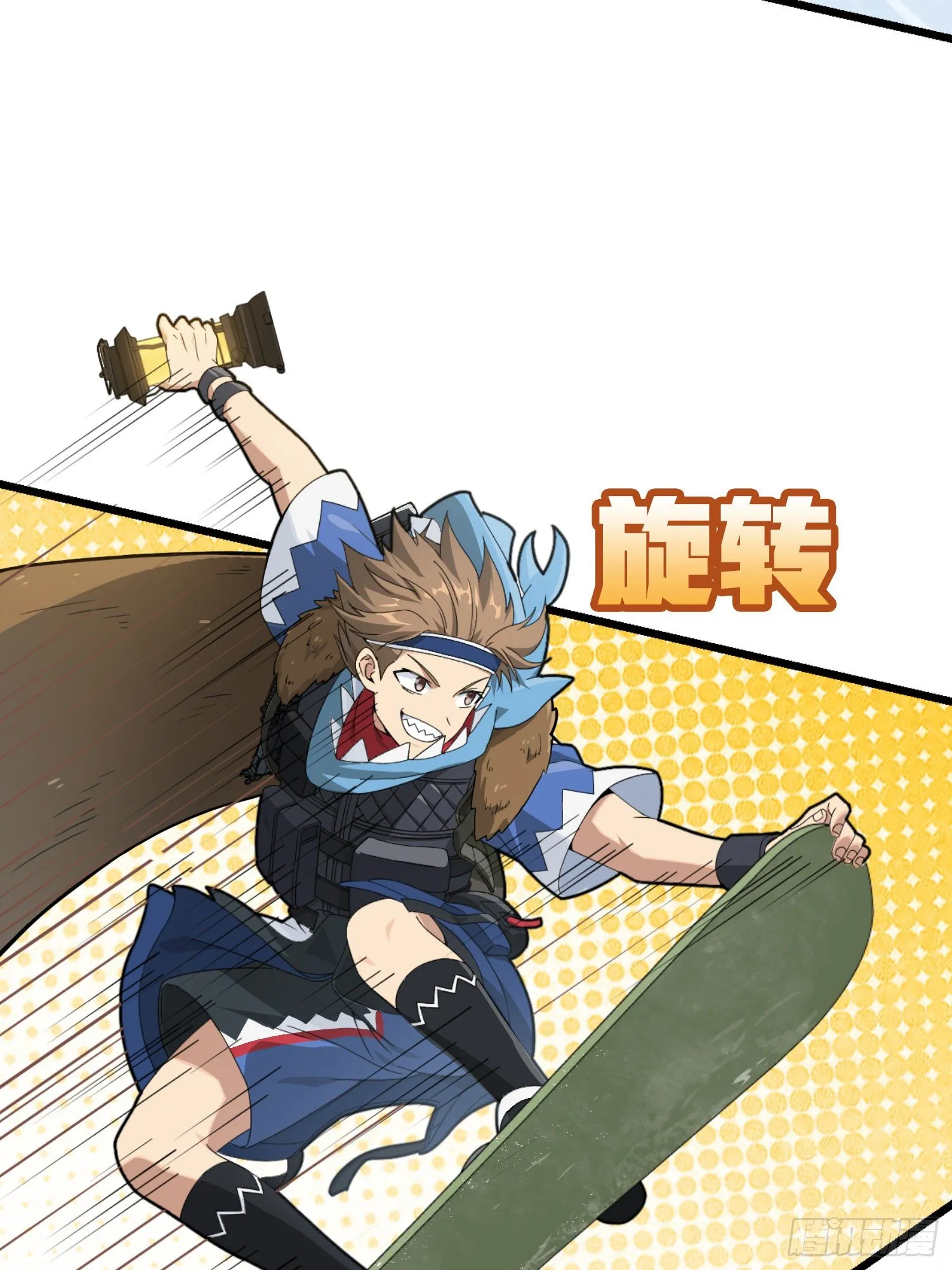 60话.Hey—yo—? 第59页