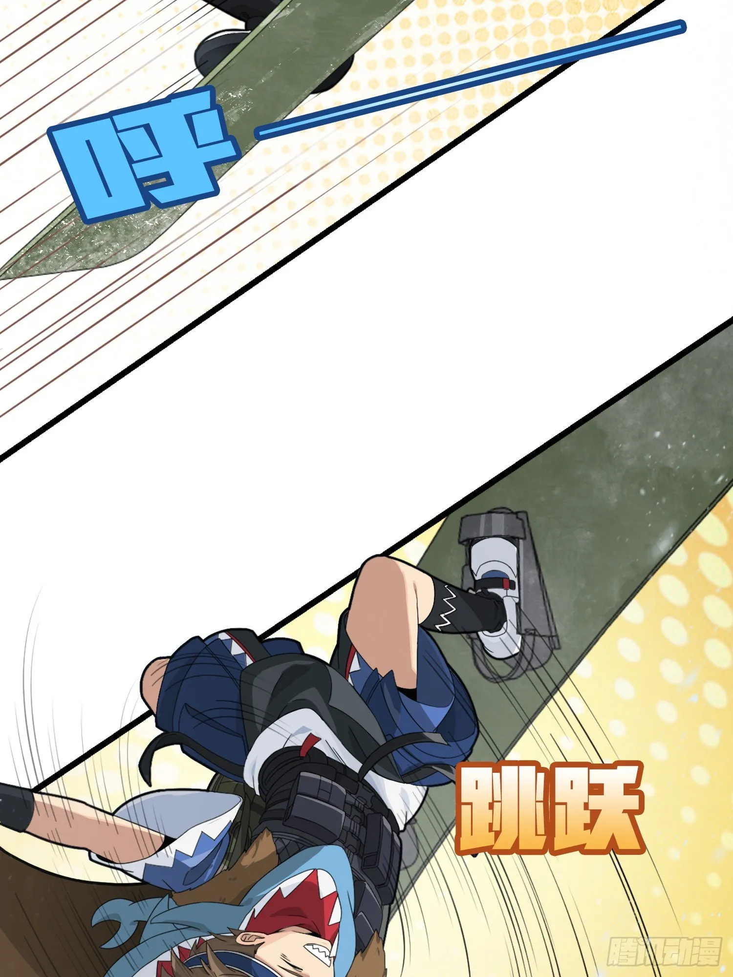 60话.Hey—yo—? 第60页