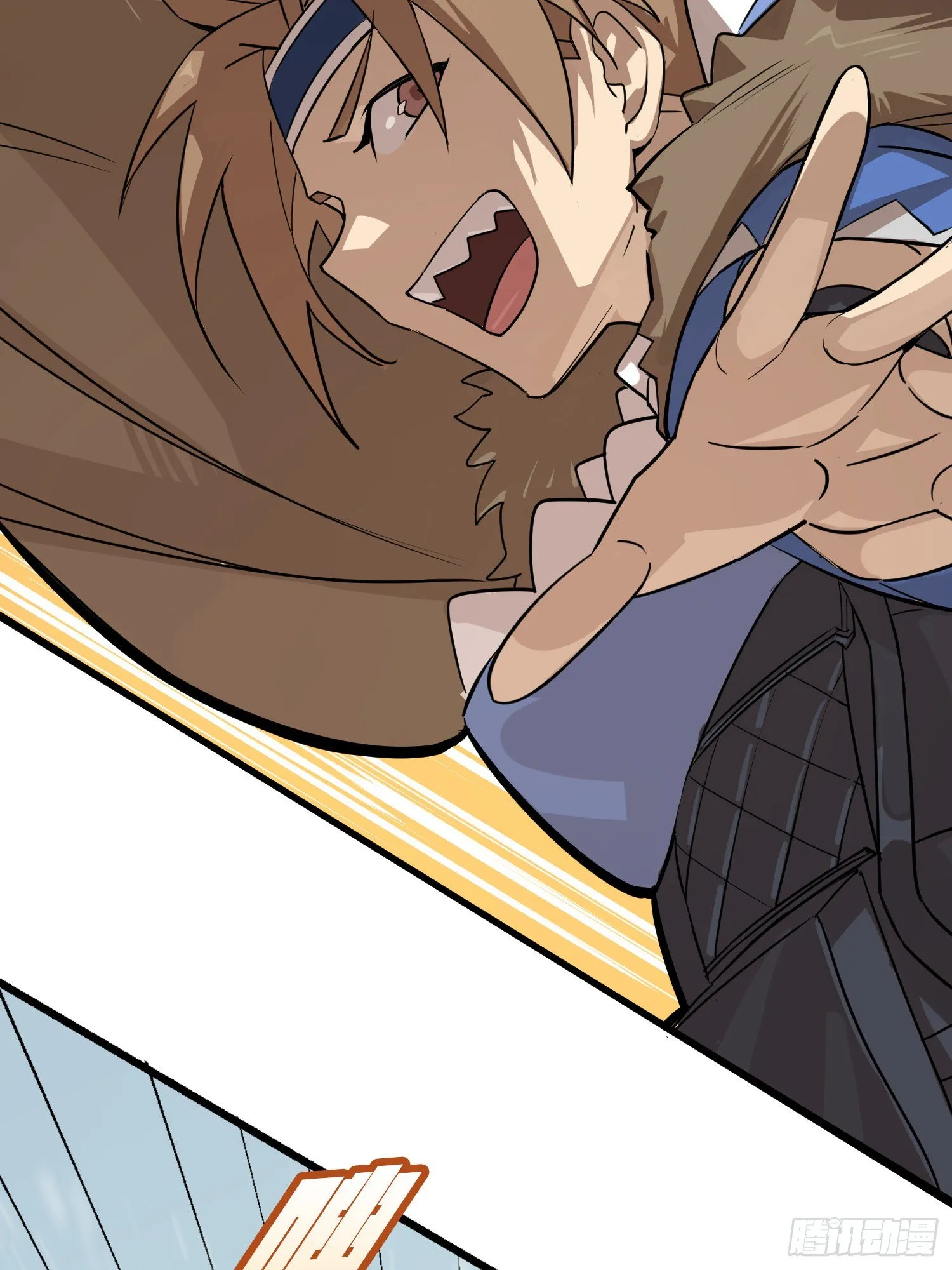 60话.Hey—yo—? 第62页