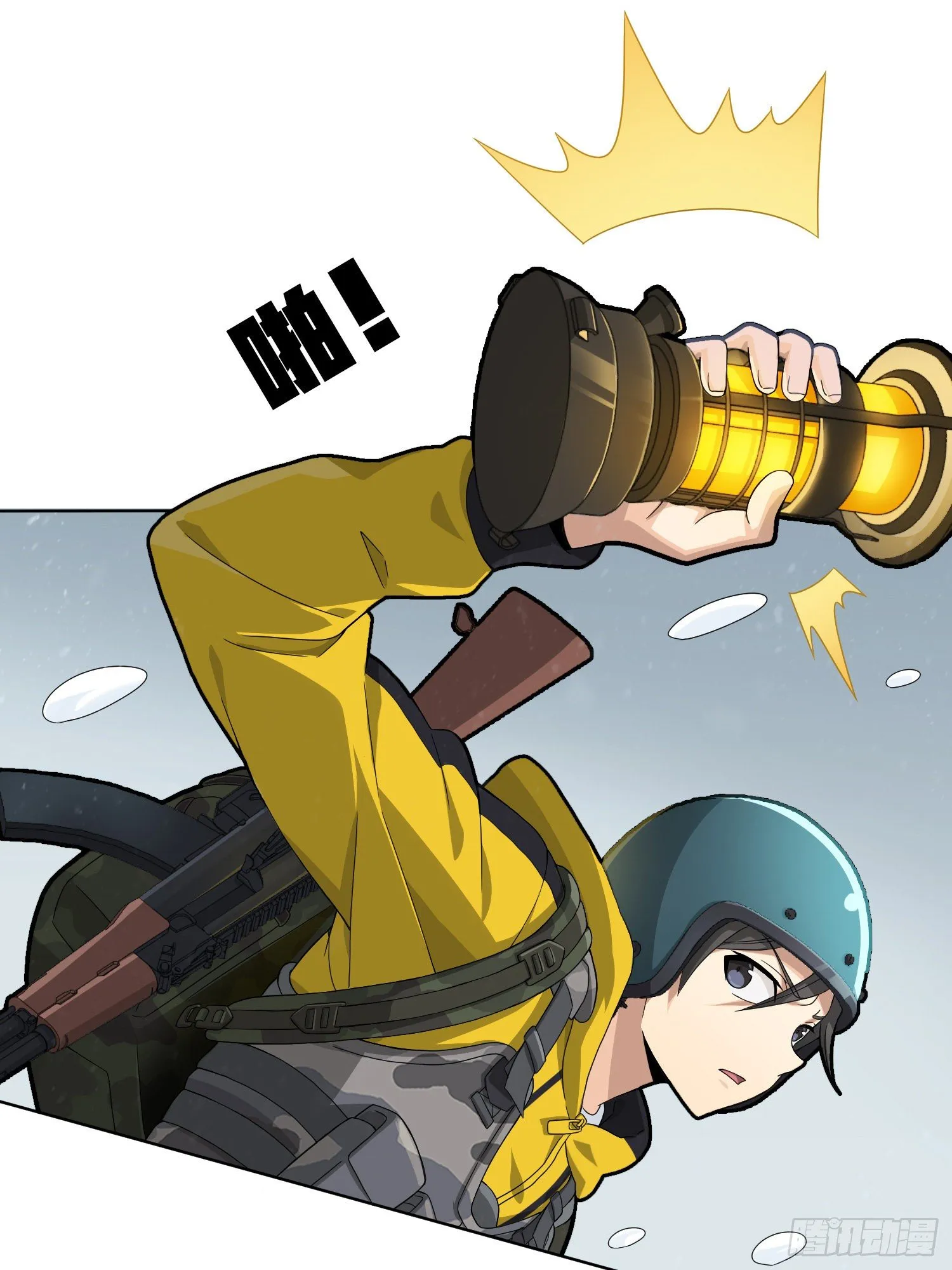 60话.Hey—yo—? 第65页
