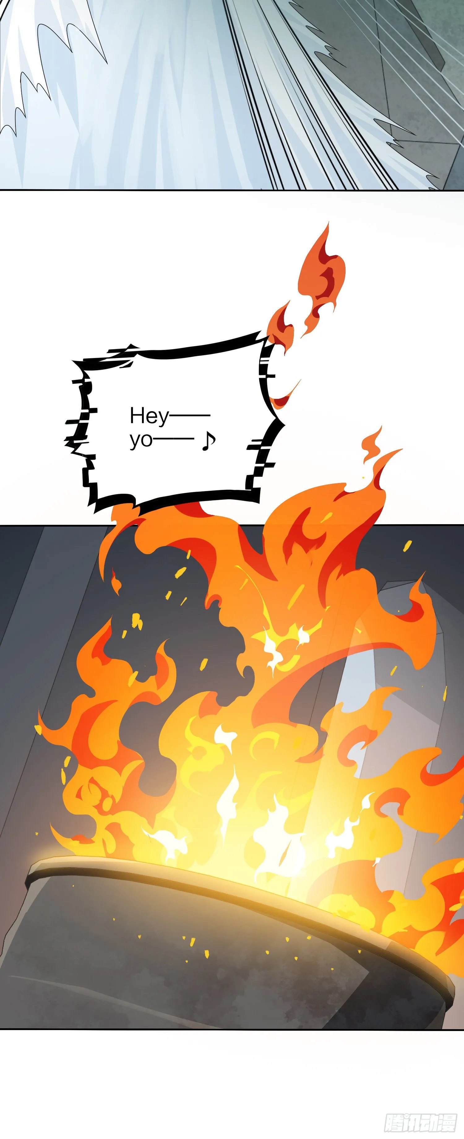 60话.Hey—yo—? 第79页