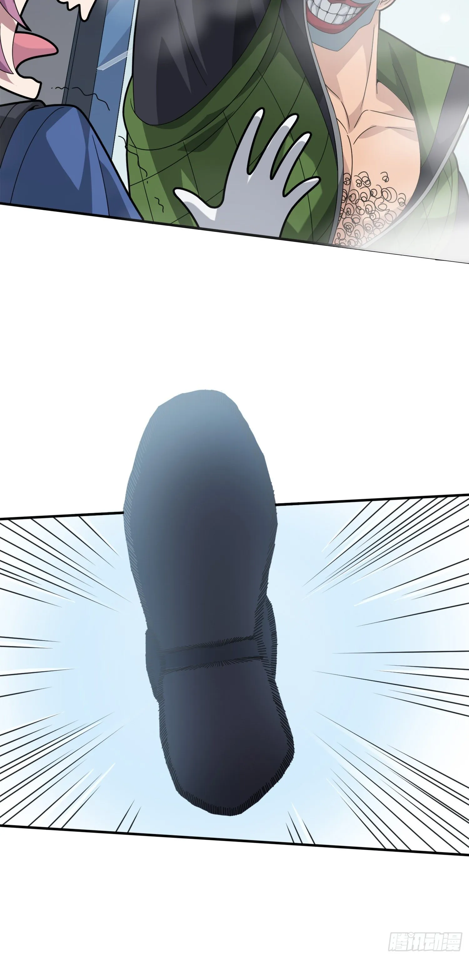 59话.极寒 第102页