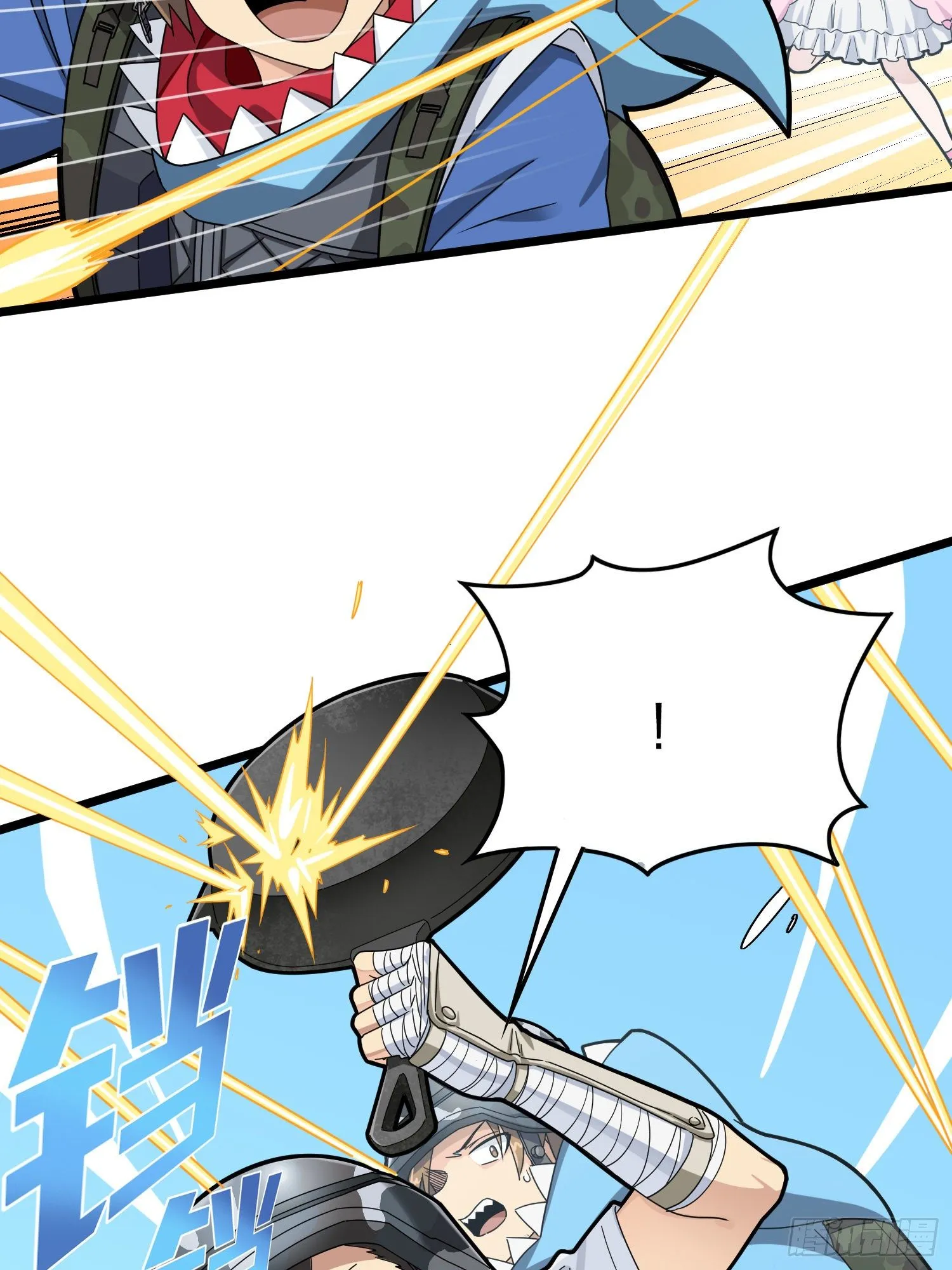 57话.撕破脸! 第26页