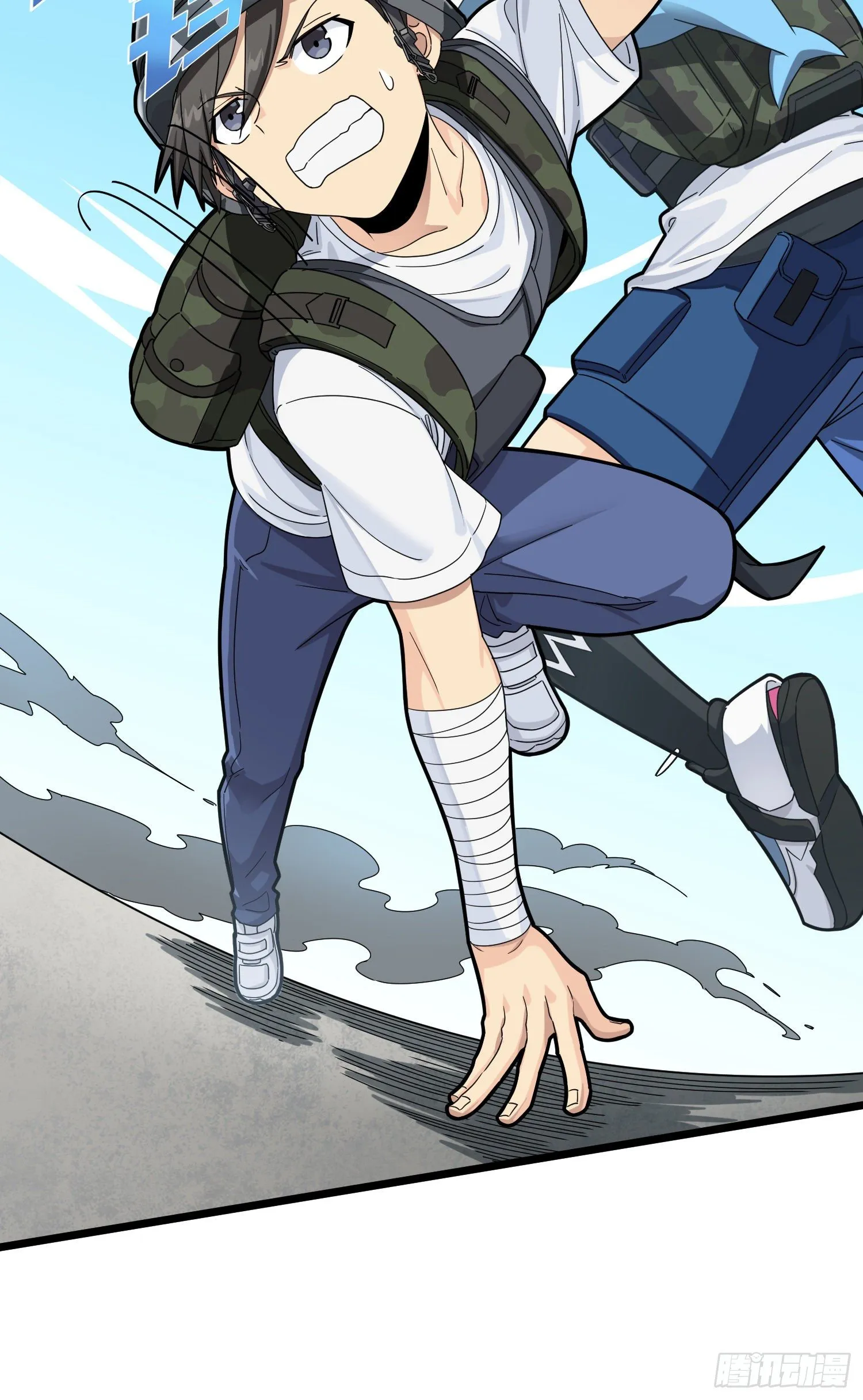 57话.撕破脸! 第27页