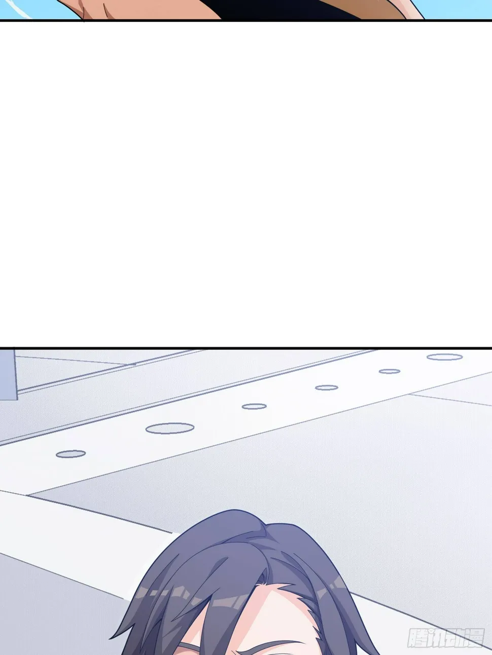 3话.小希望 第82页