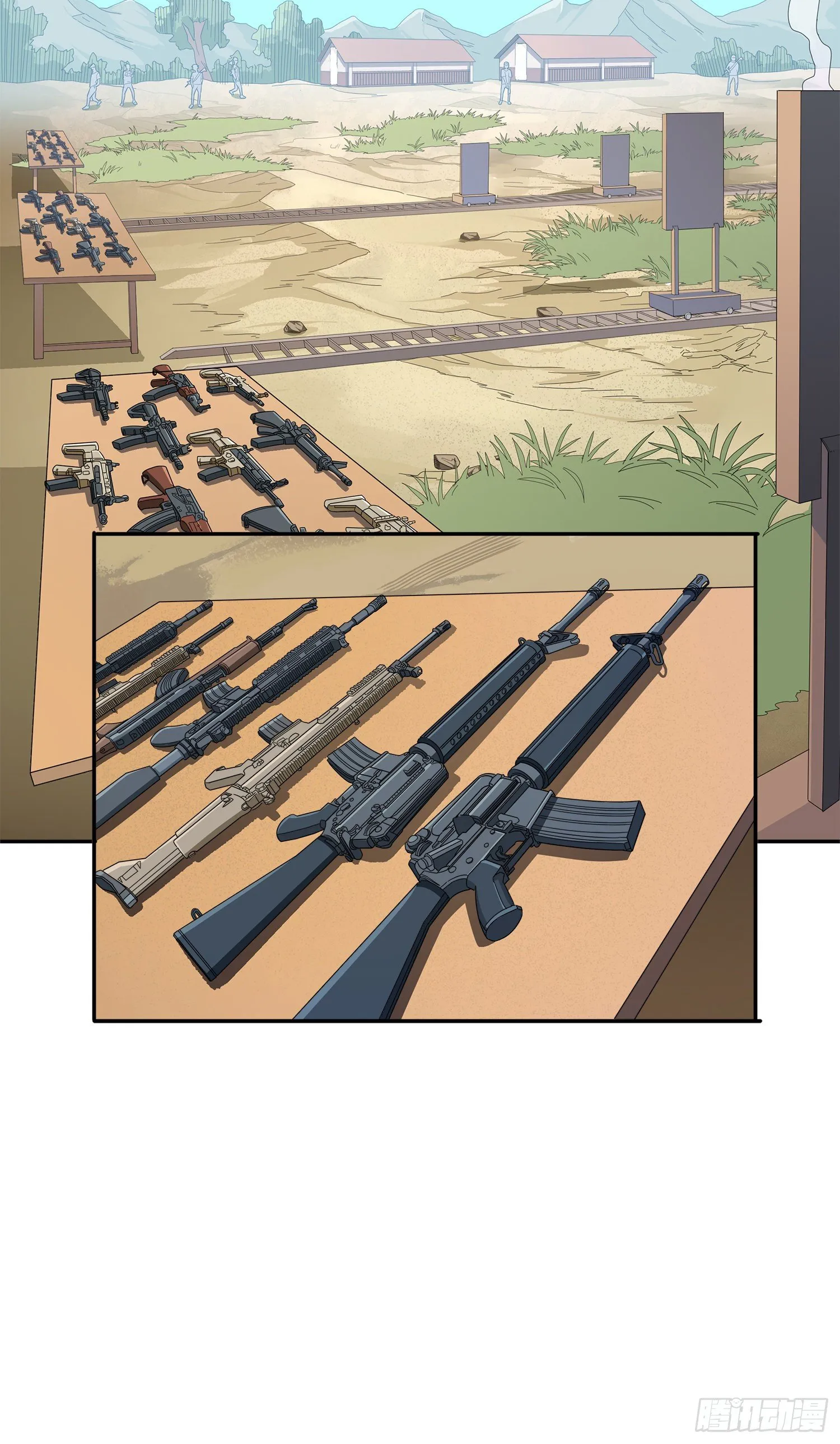 4话.子弹爆破 第8页