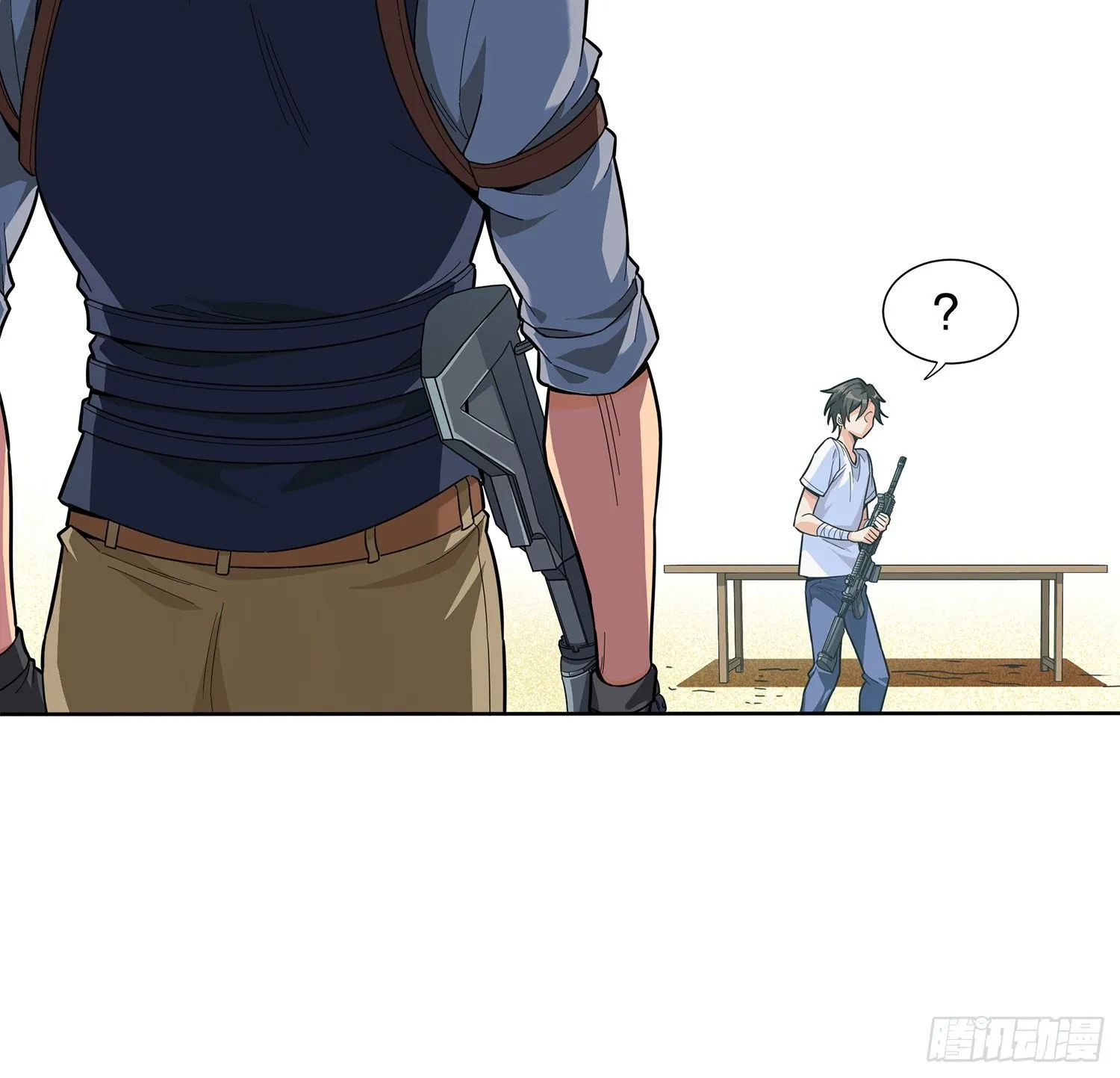 4话.子弹爆破 第16页