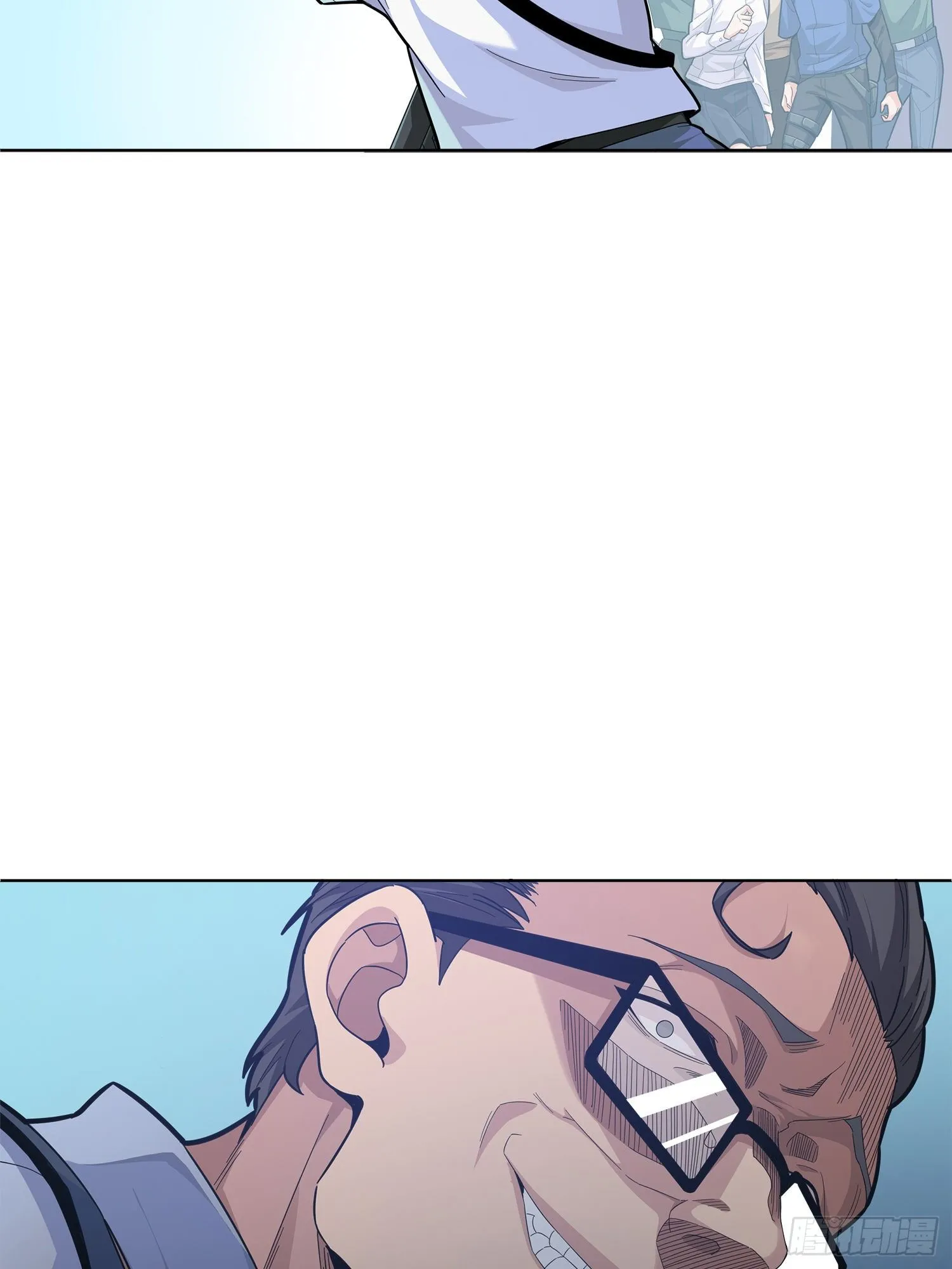 4话.子弹爆破 第25页