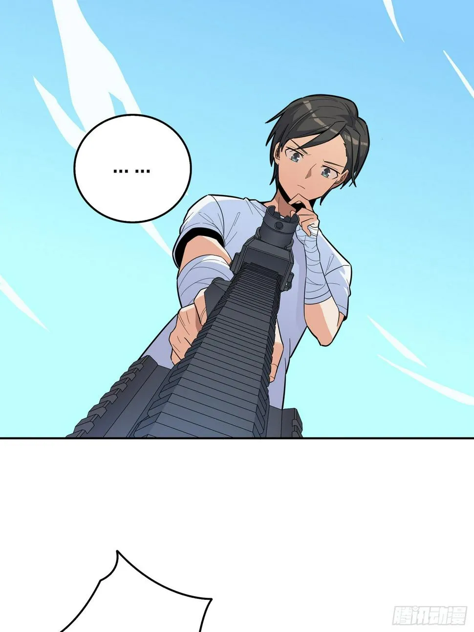 4话.子弹爆破 第51页