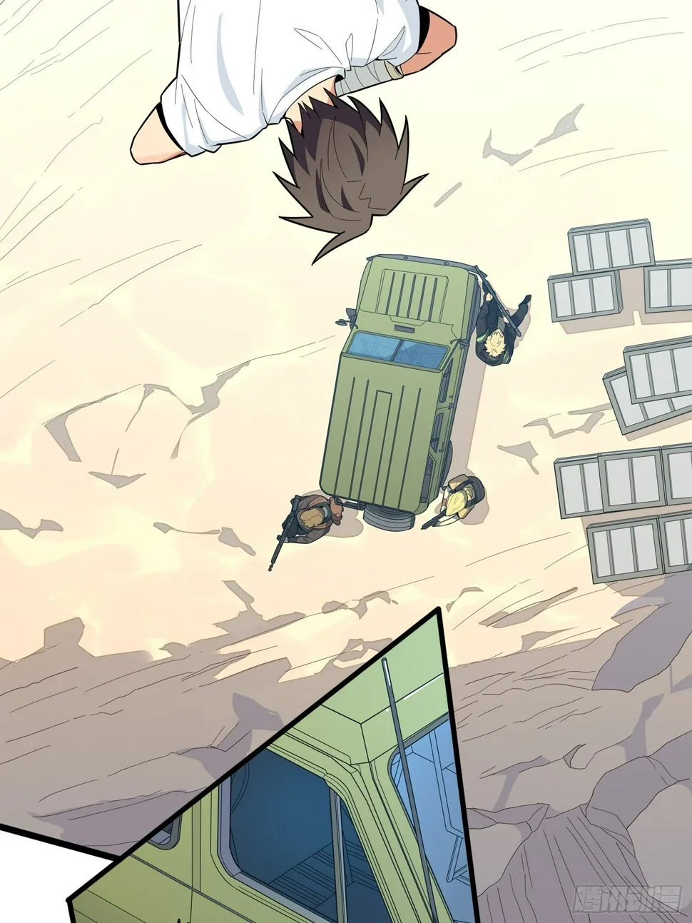 4话.子弹爆破 第130页