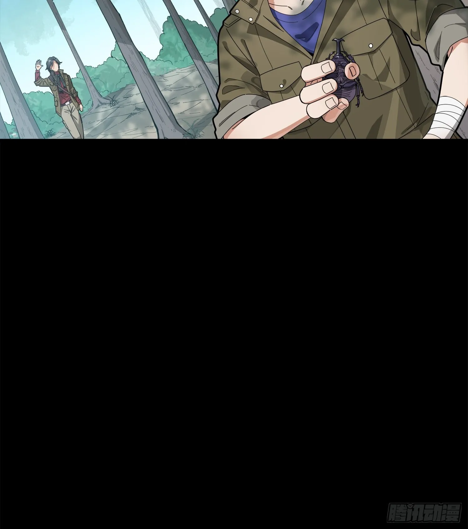 6话.身不由己 第8页