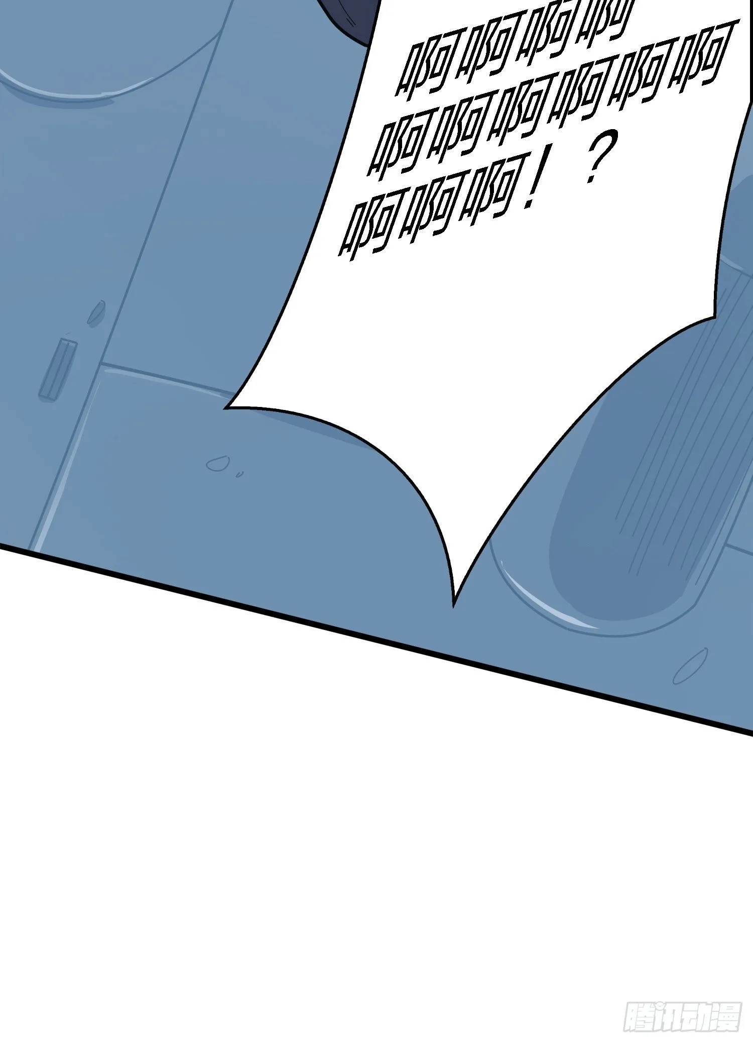 6话.身不由己 第83页