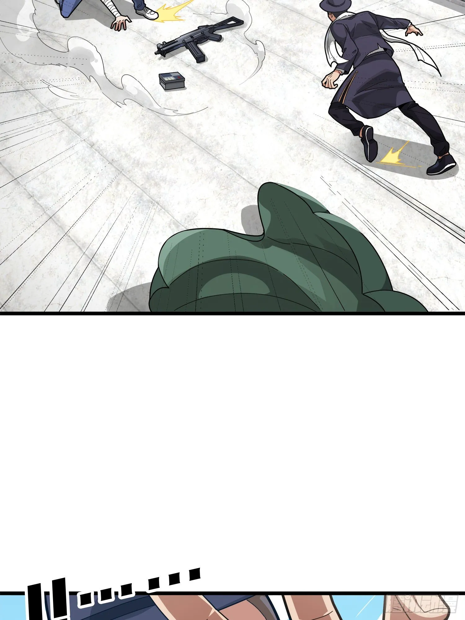 7话.尤莉卡 第18页