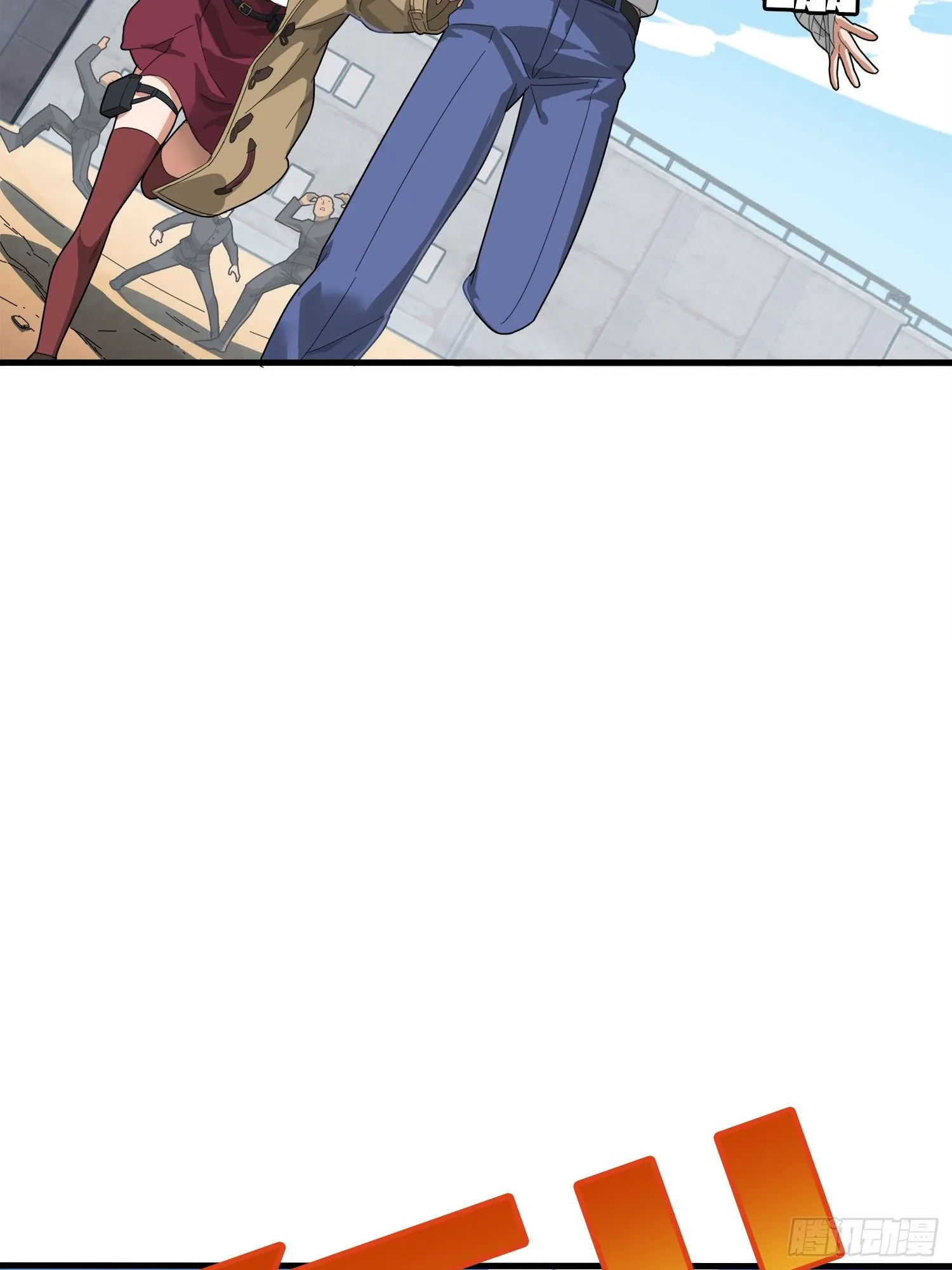 7话.尤莉卡 第74页
