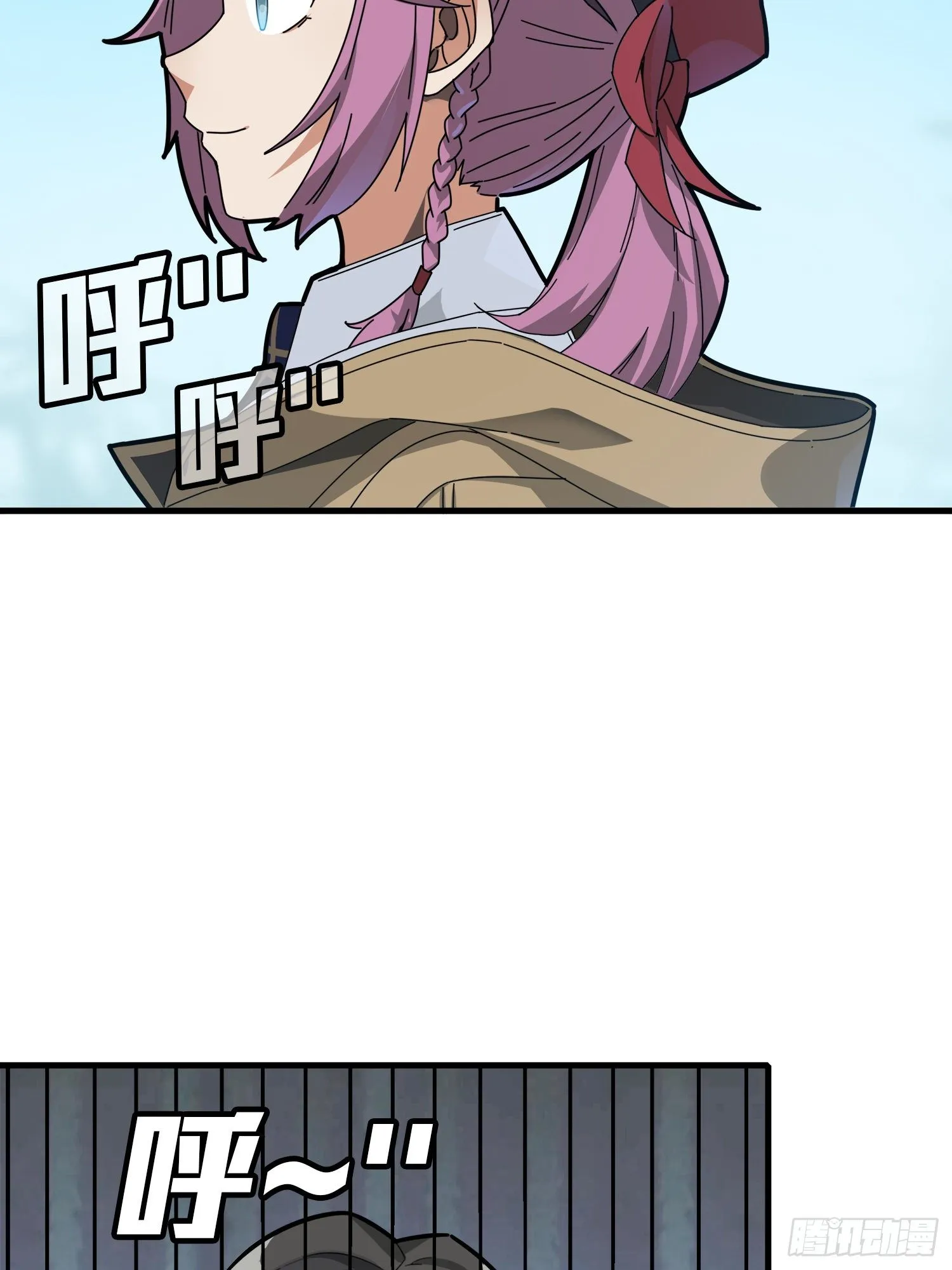 7话.尤莉卡 第104页