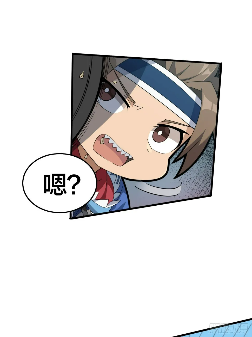 8话.两人进圈 第71页