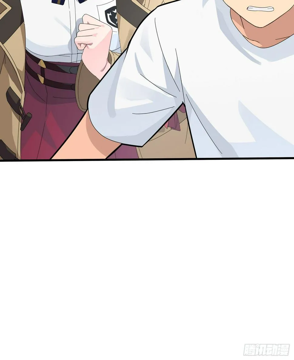 9话.死里逃生 第9页