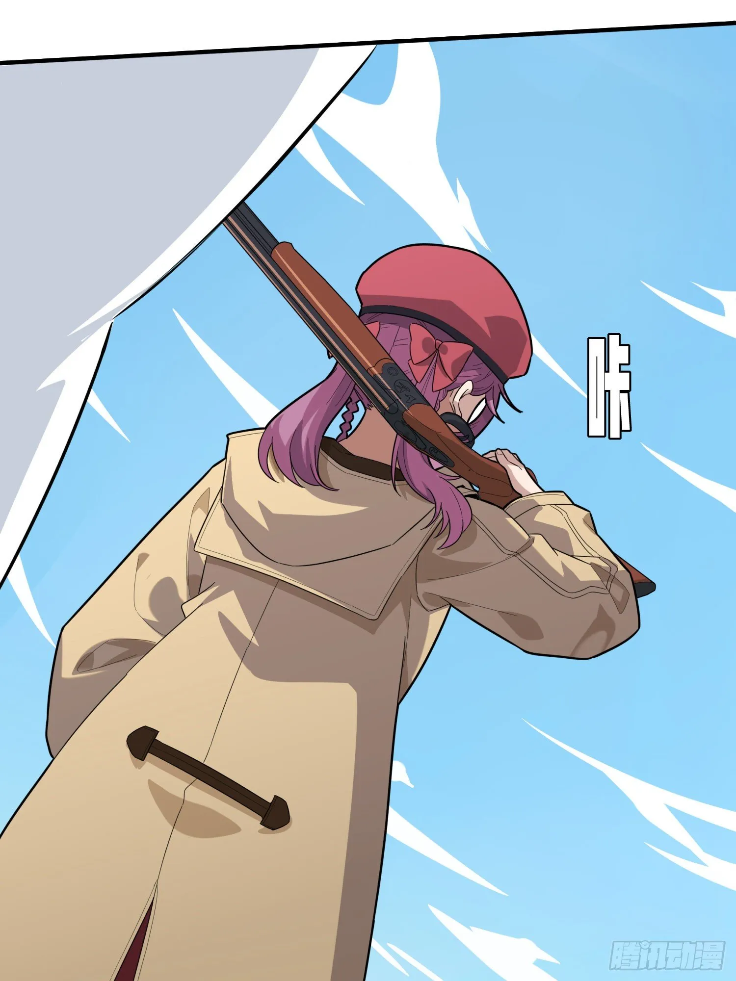 9话.死里逃生 第23页