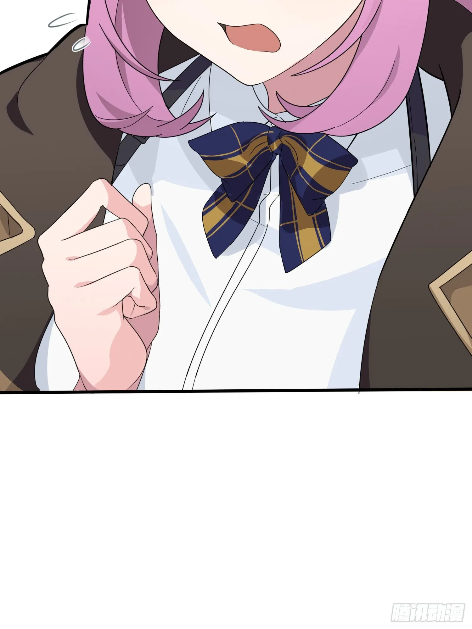 9话.死里逃生 第33页
