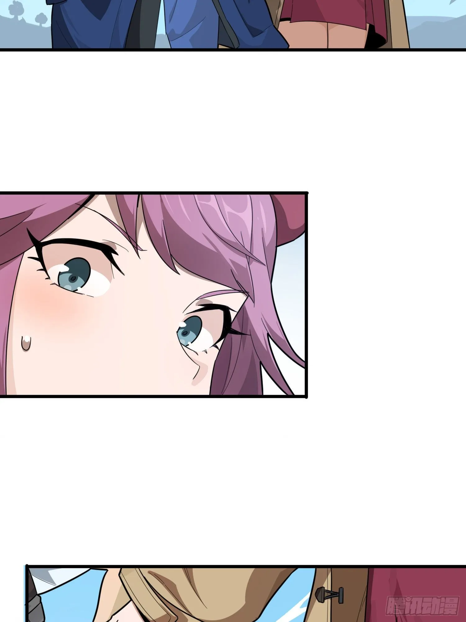 9话.死里逃生 第44页