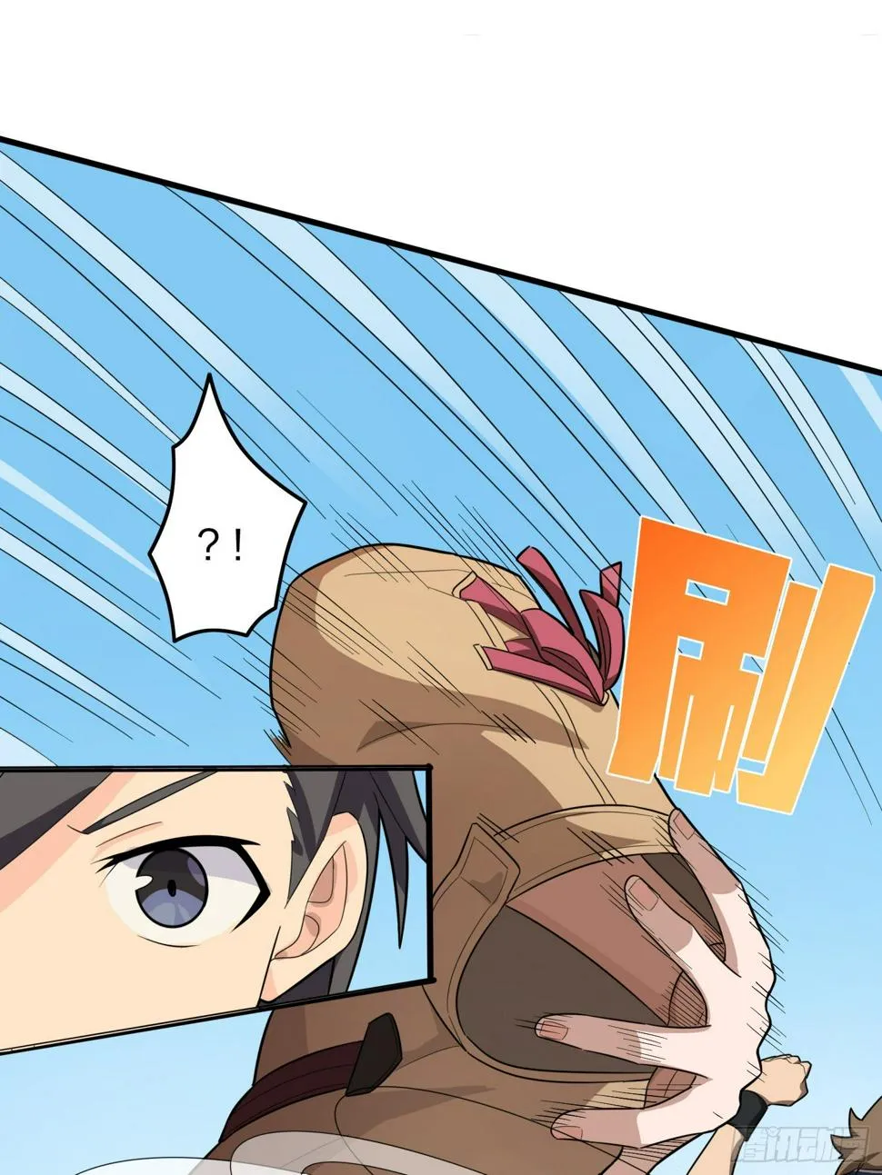9话.死里逃生 第48页