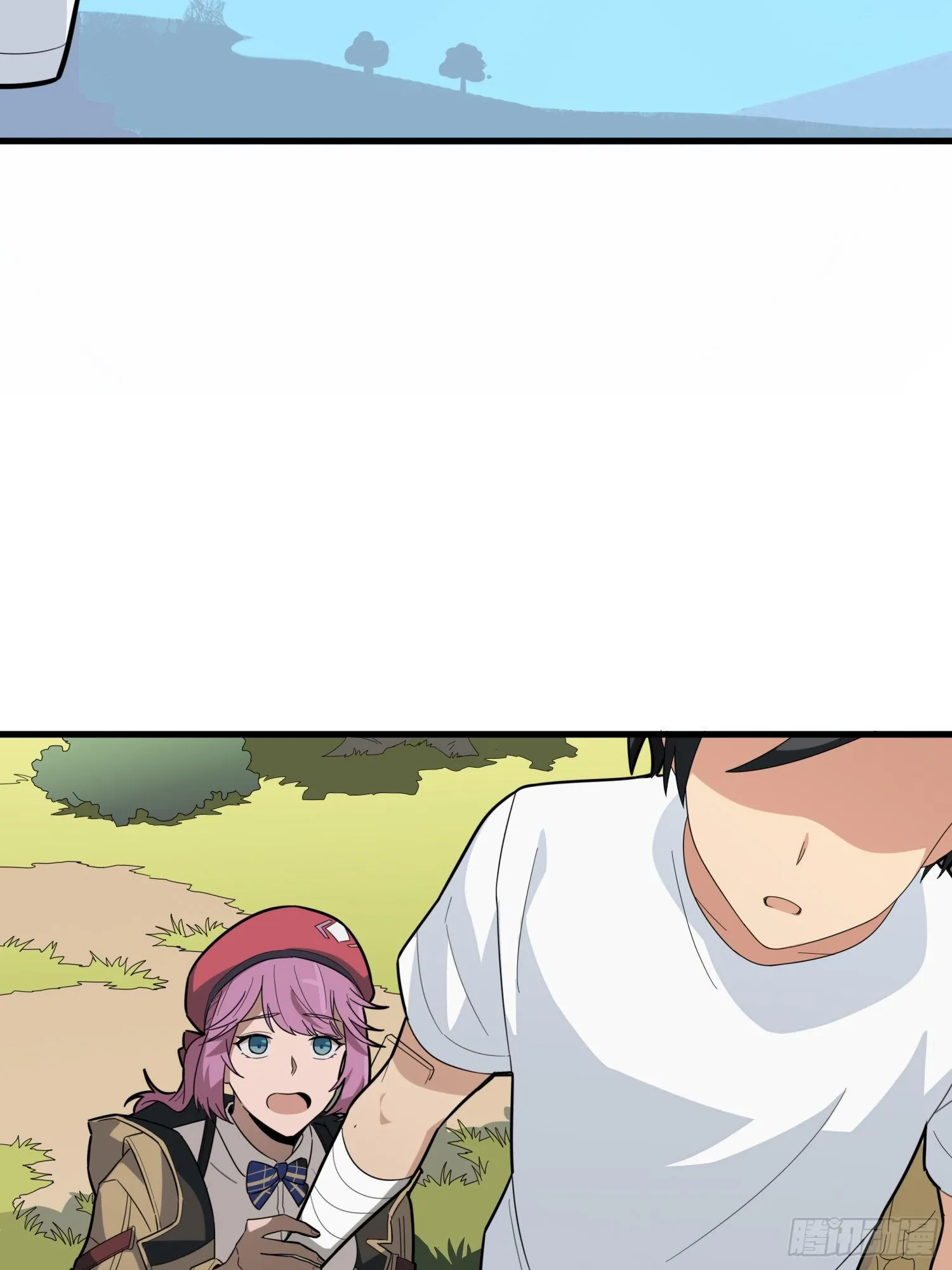 9话.死里逃生 第75页