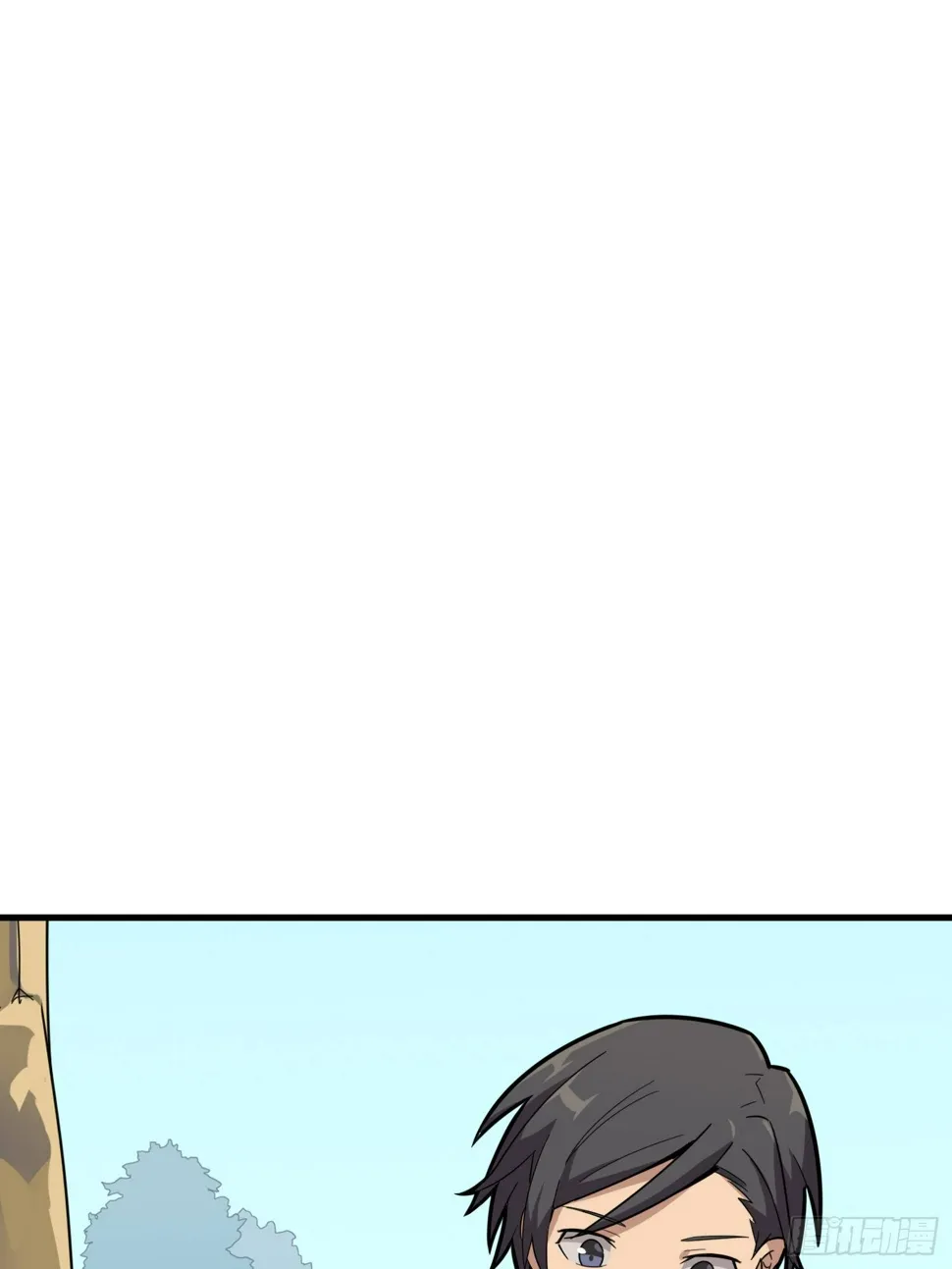 9话.死里逃生 第80页
