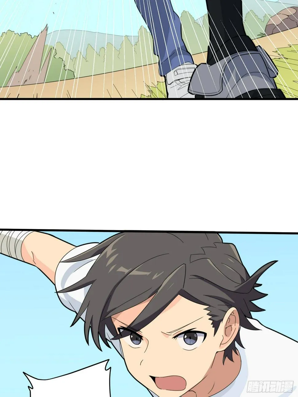 9话.死里逃生 第91页
