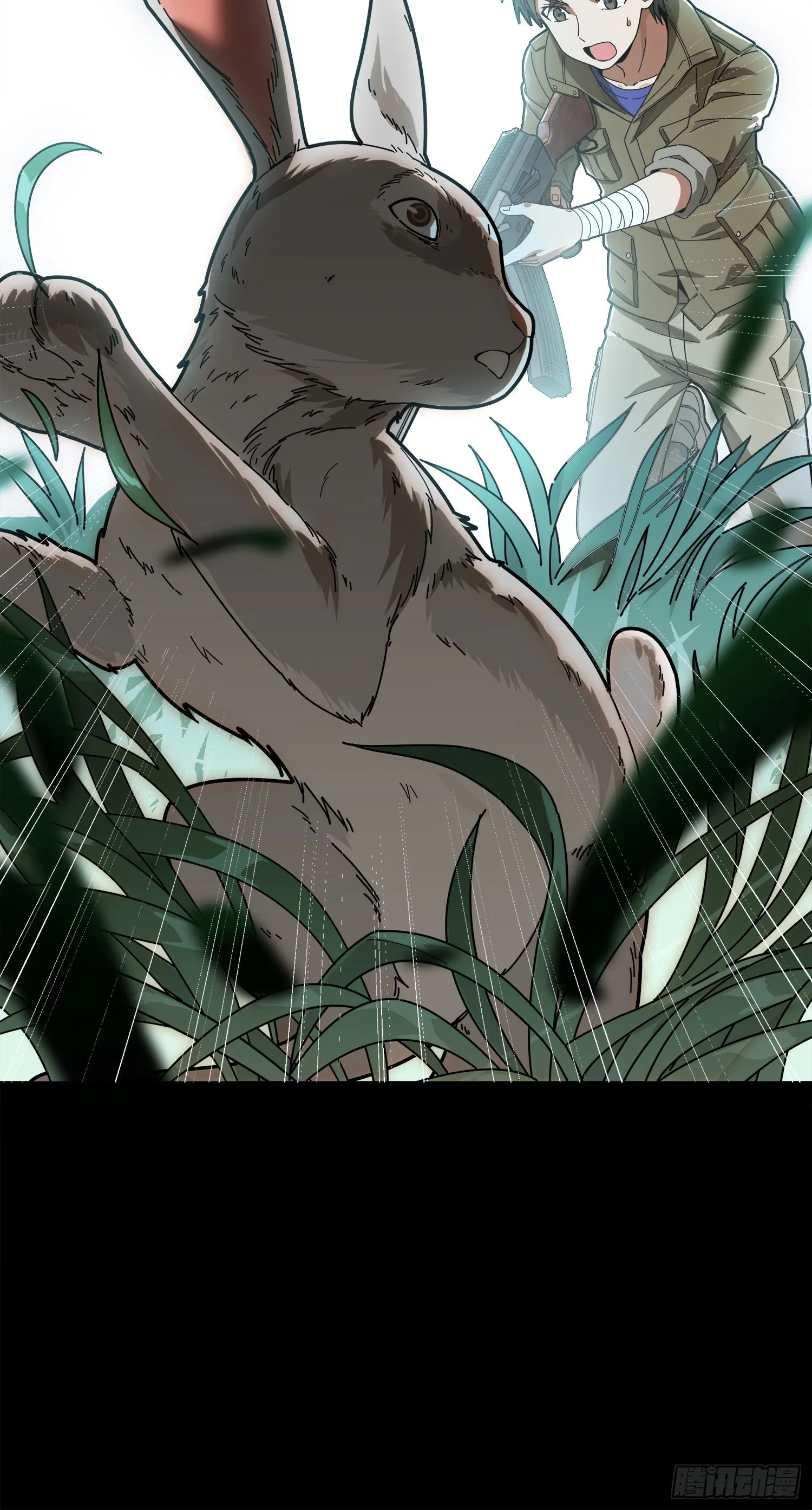11话.不愿回忆 第16页