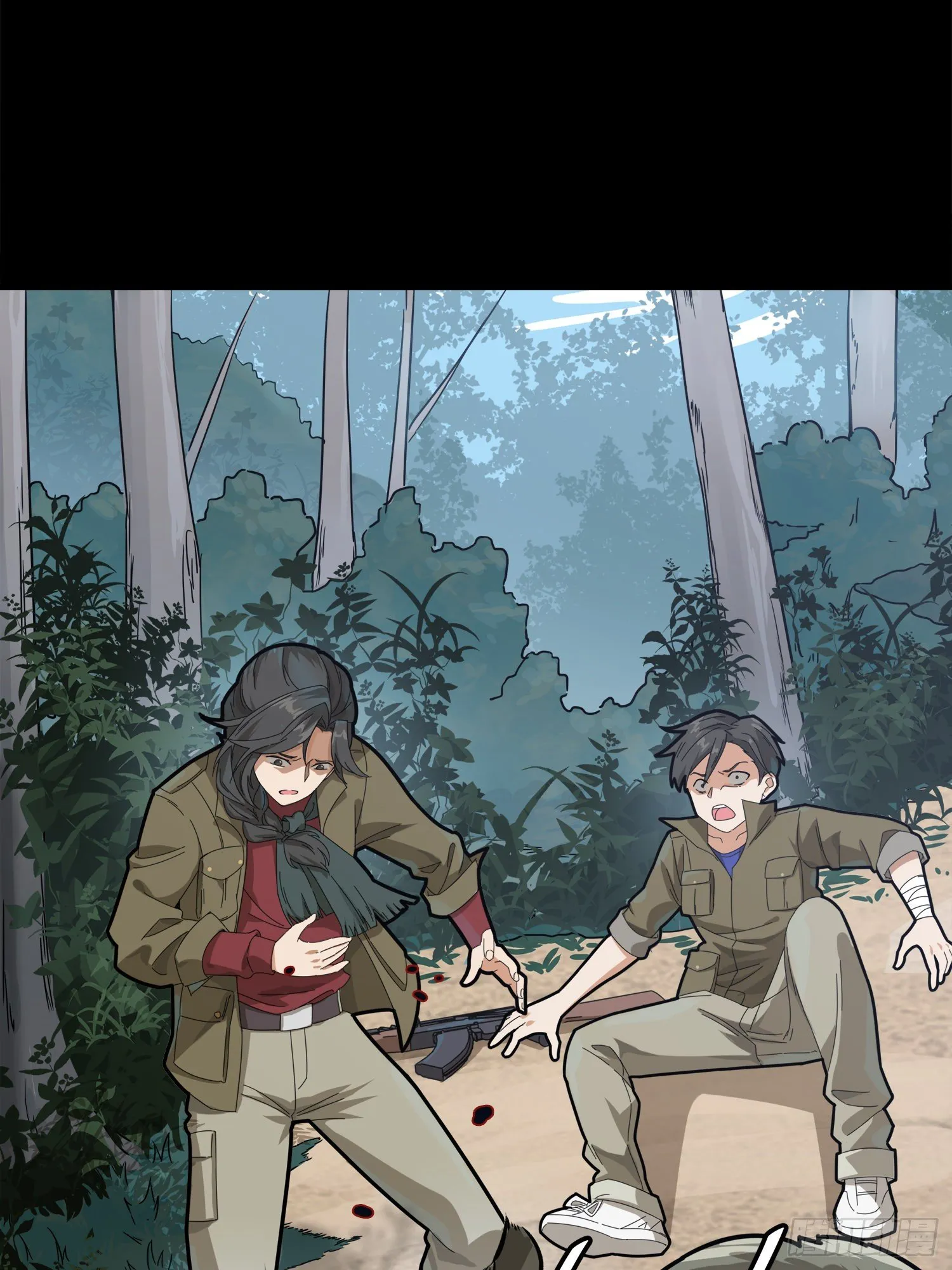 11话.不愿回忆 第46页