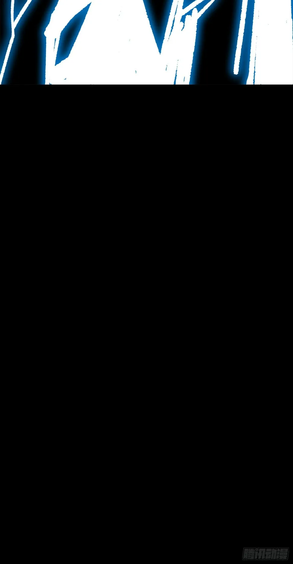 11话.不愿回忆 第78页