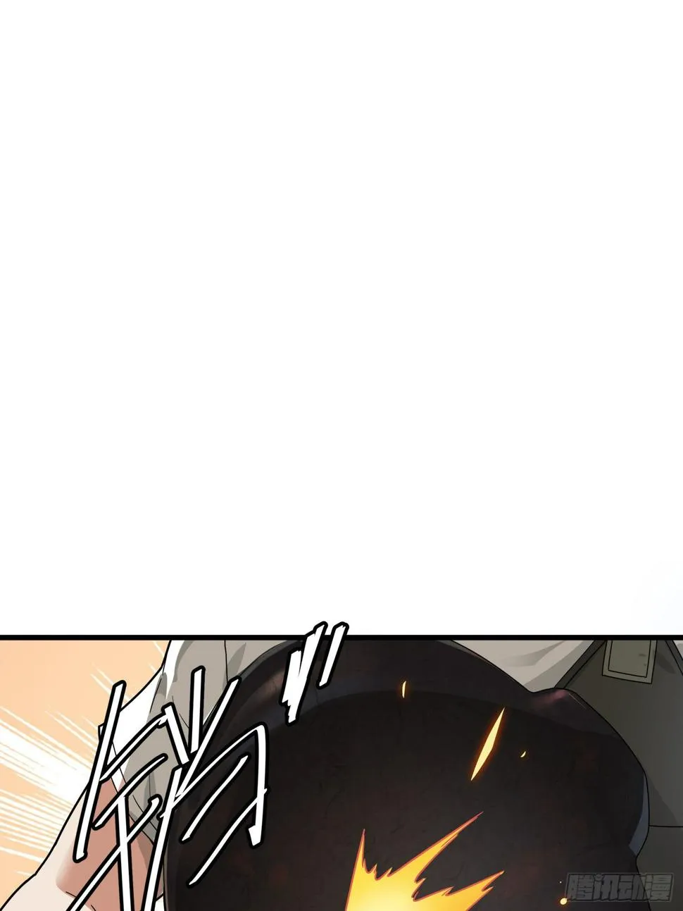11话.不愿回忆 第129页