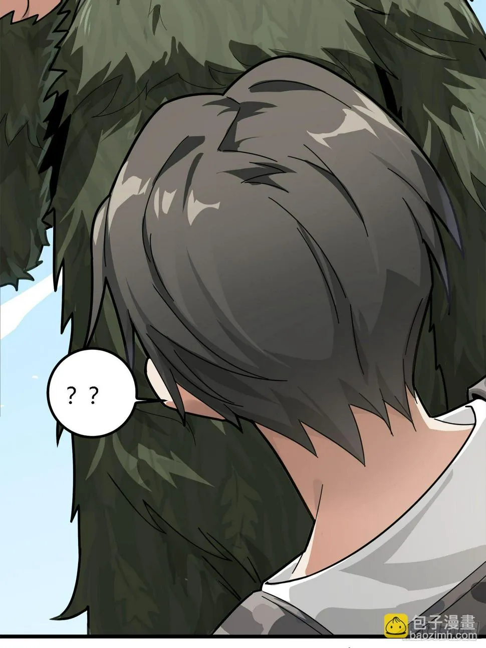 12话.终于会合 第40页