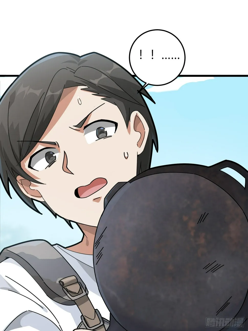 12话.终于会合 第52页