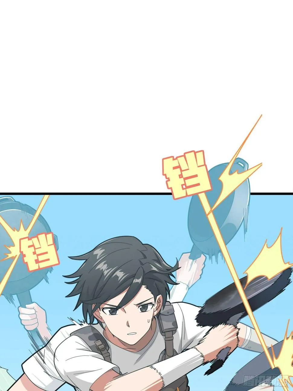 12话.终于会合 第61页