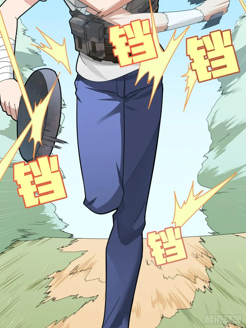 12话.终于会合 第62页