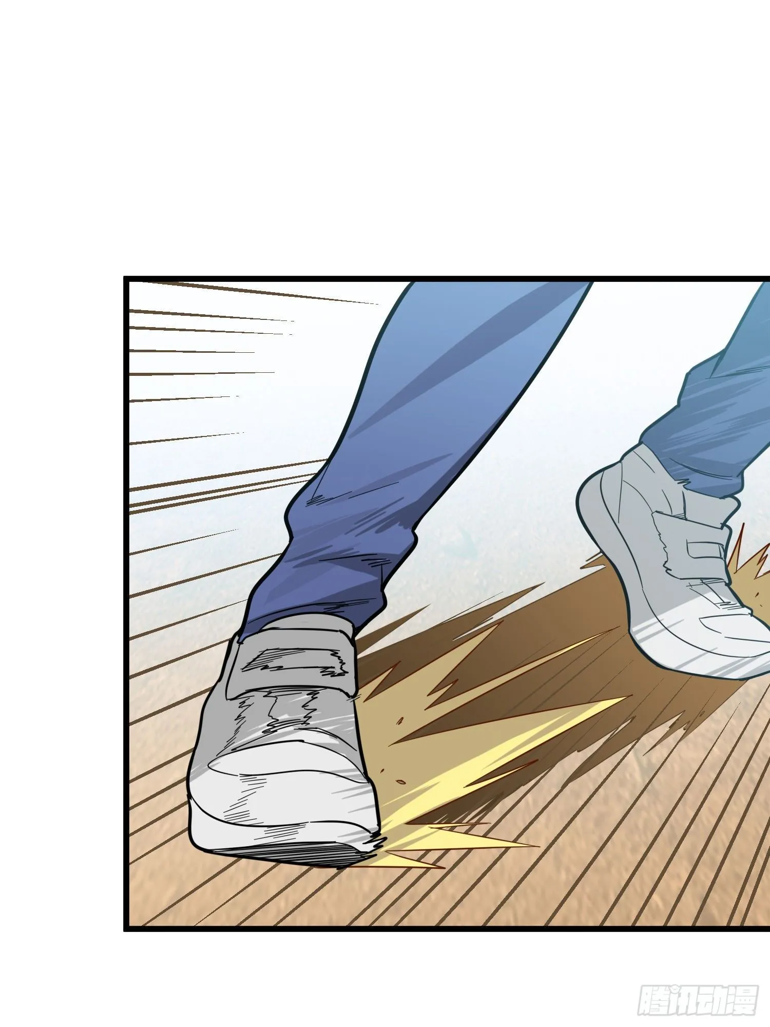 12话.终于会合 第74页