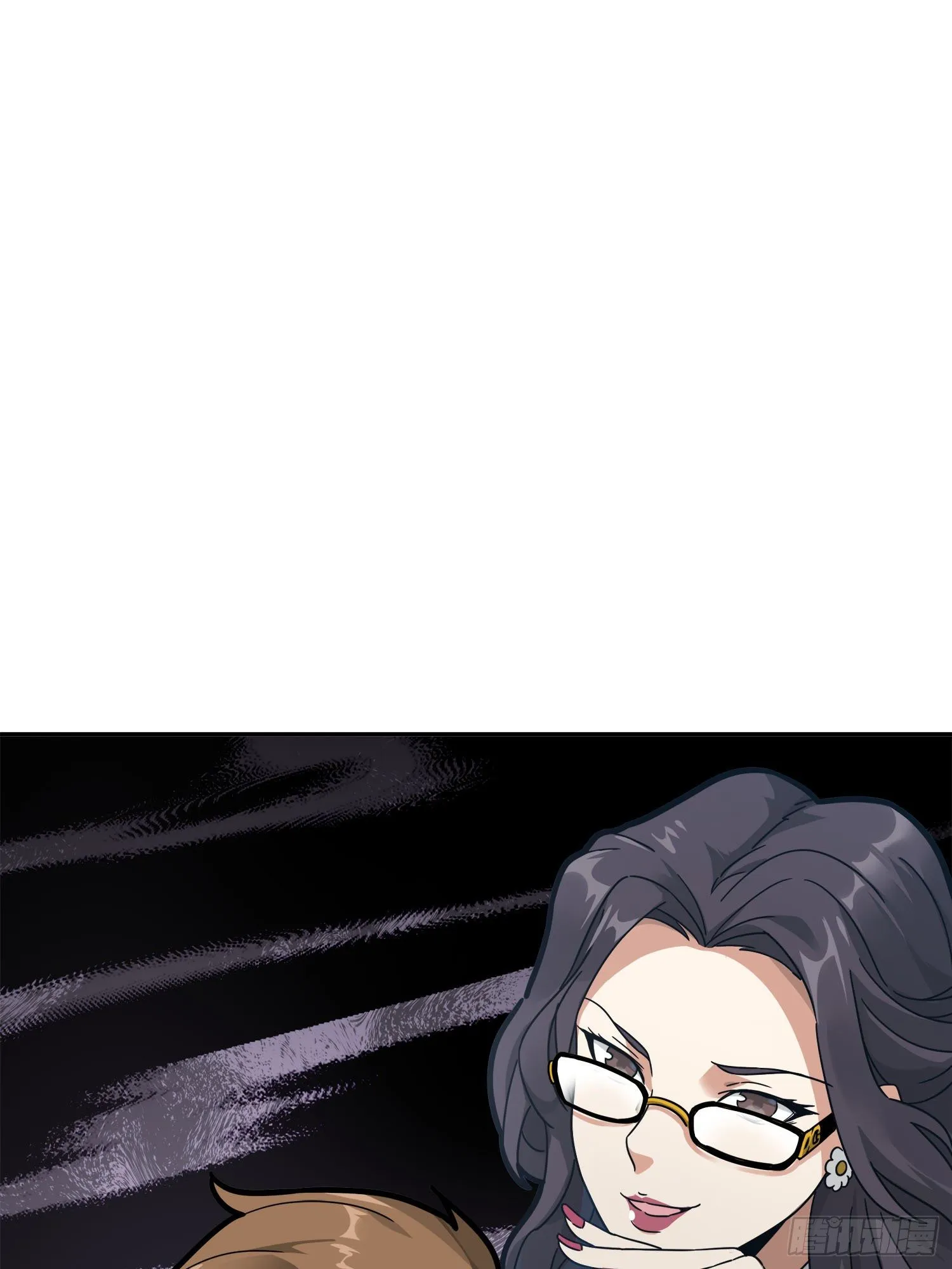 12话.终于会合 第94页
