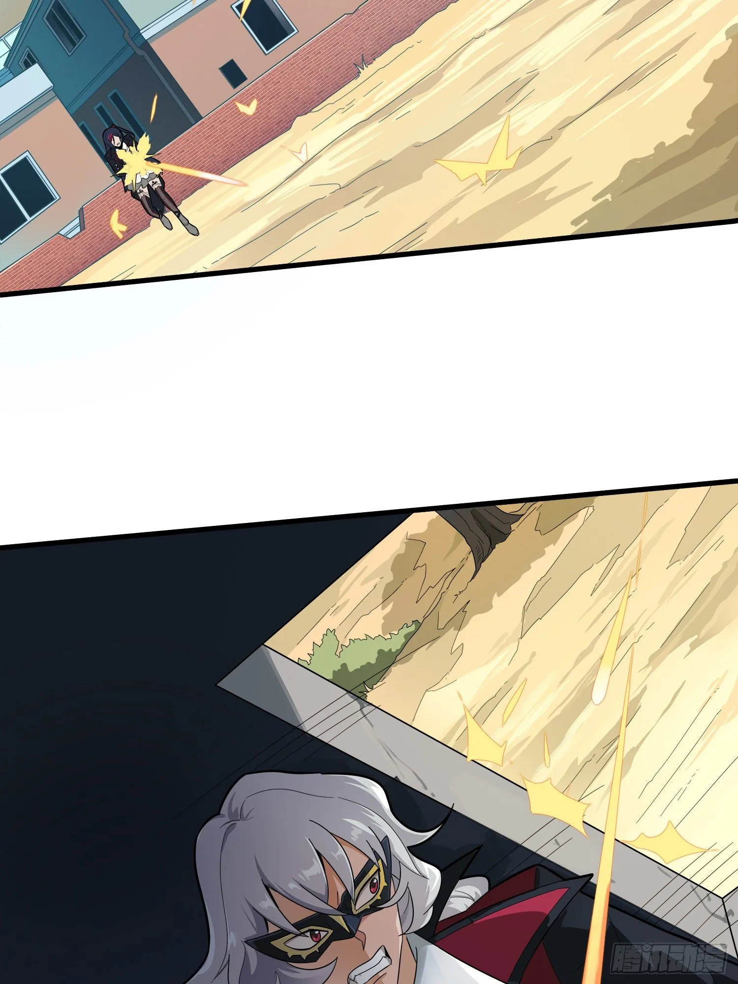 14话.舰长 第48页