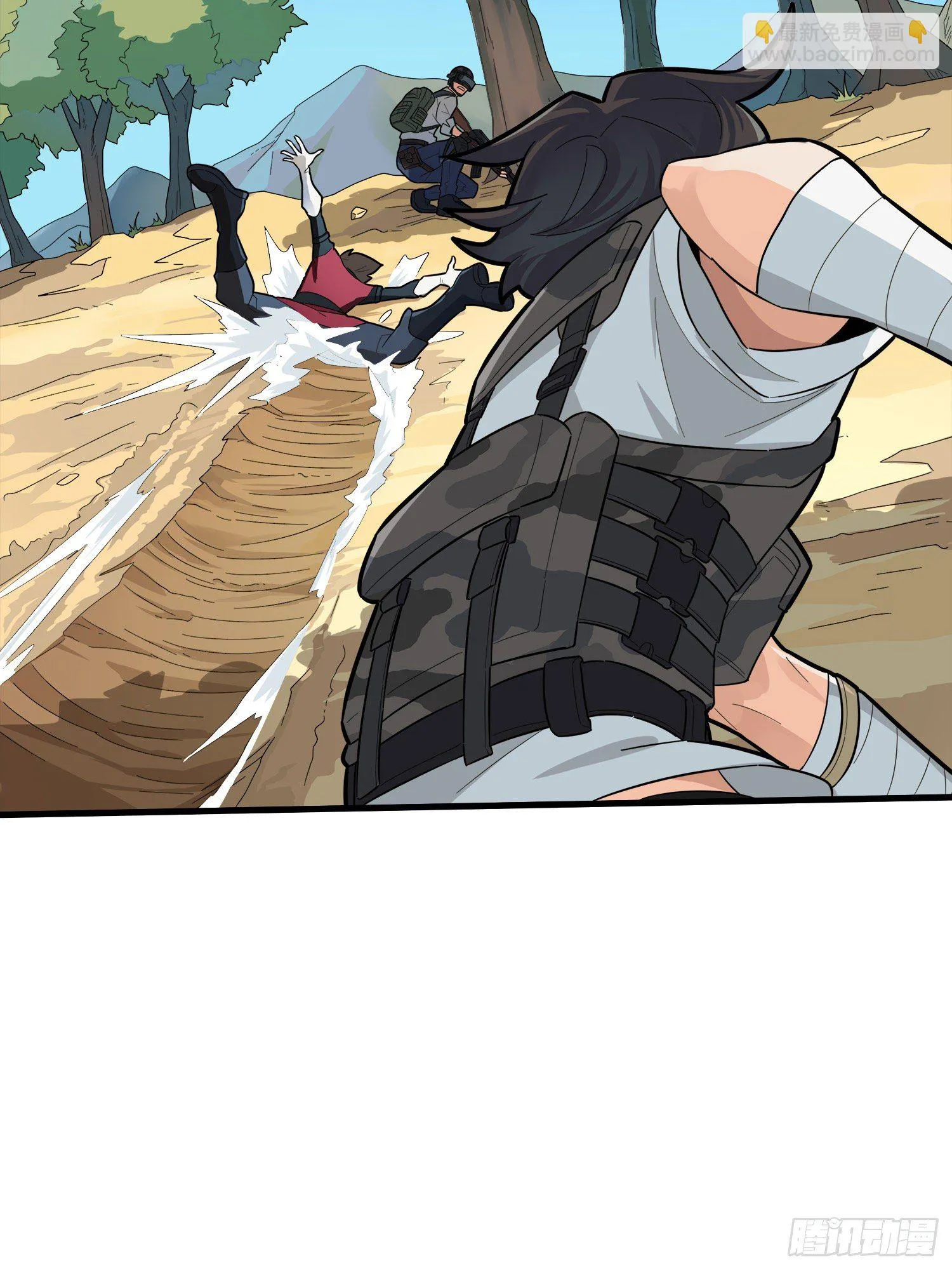 14话.舰长 第63页