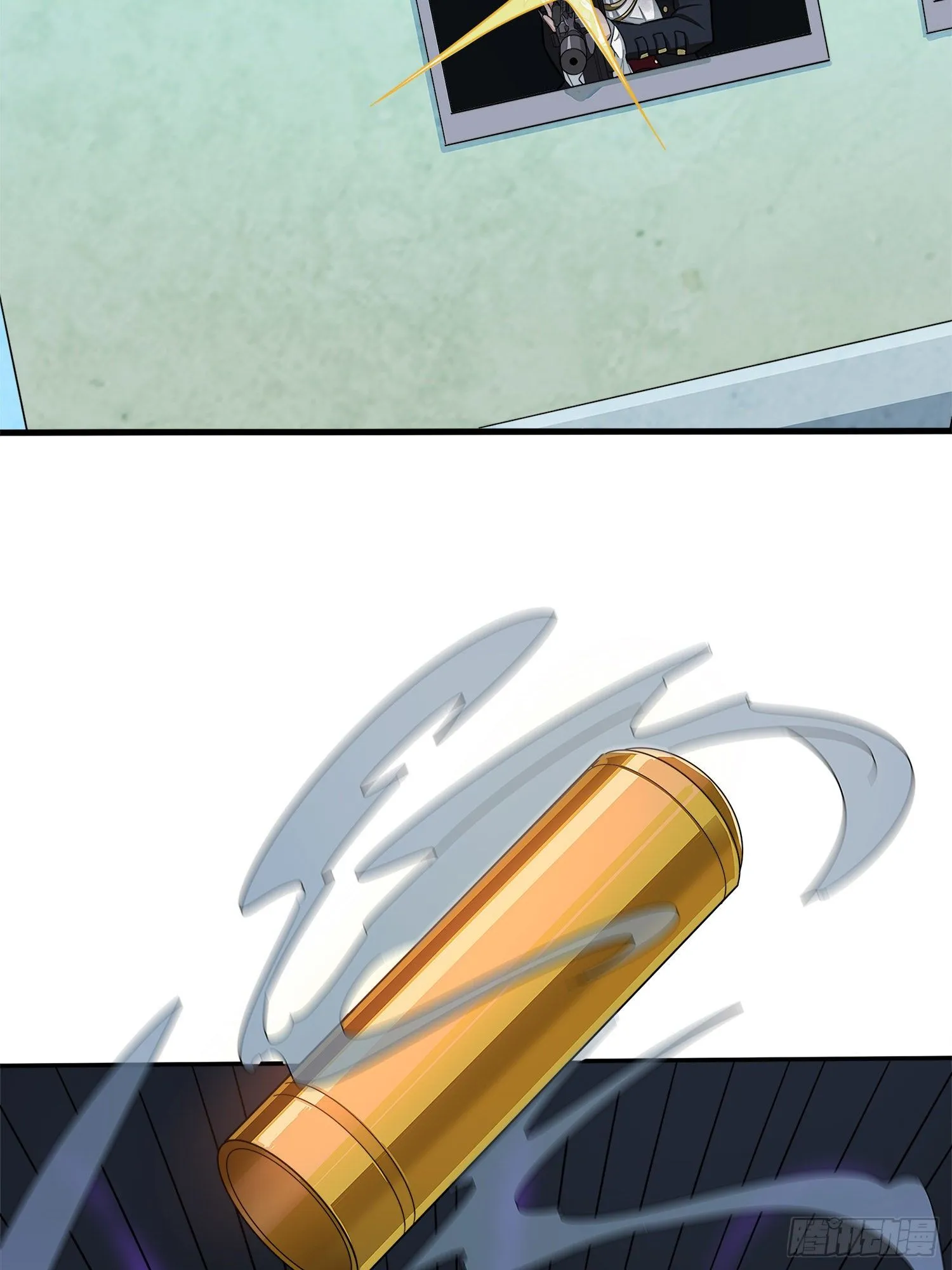 14话.舰长 第75页