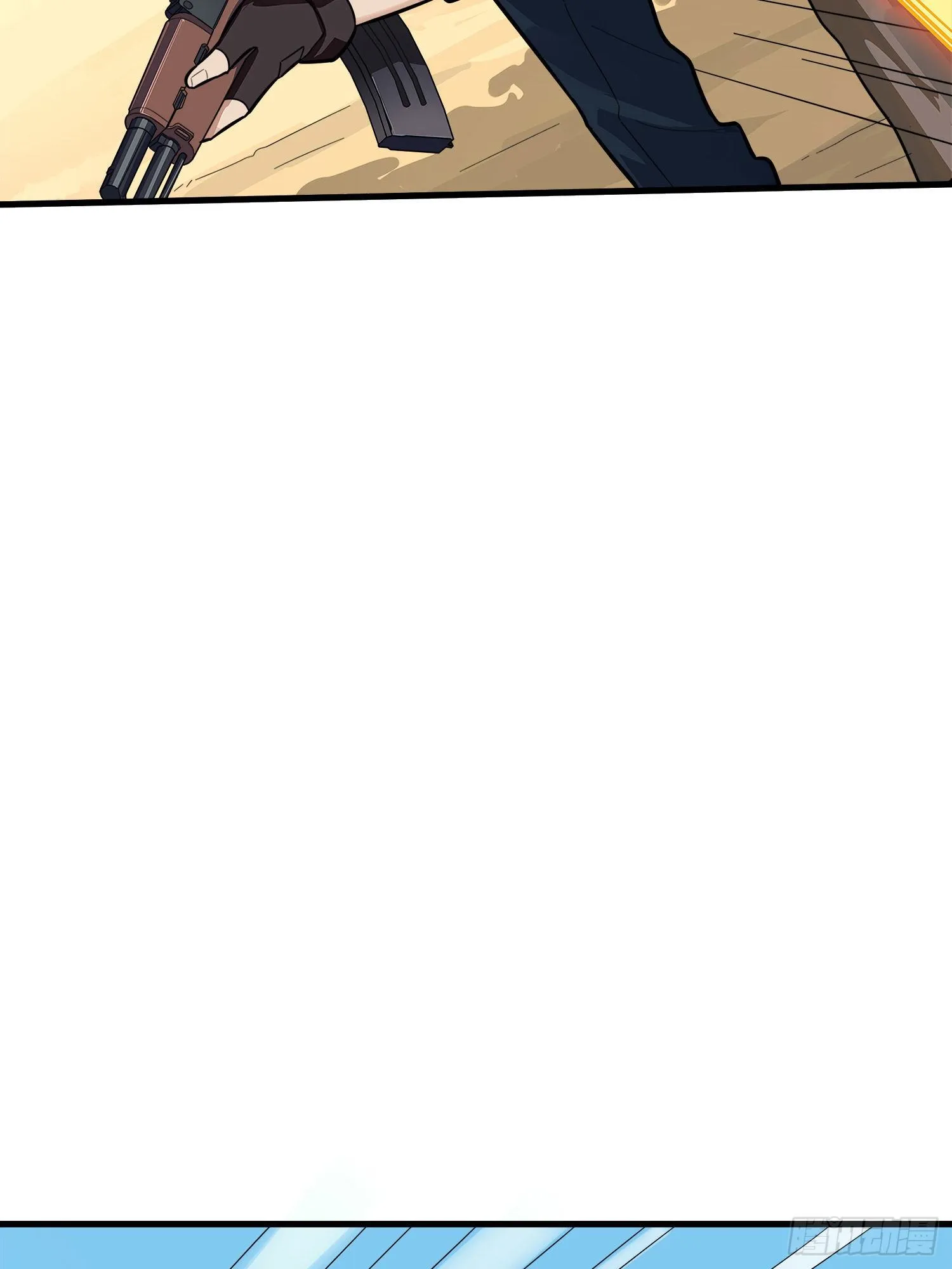 14话.舰长 第81页